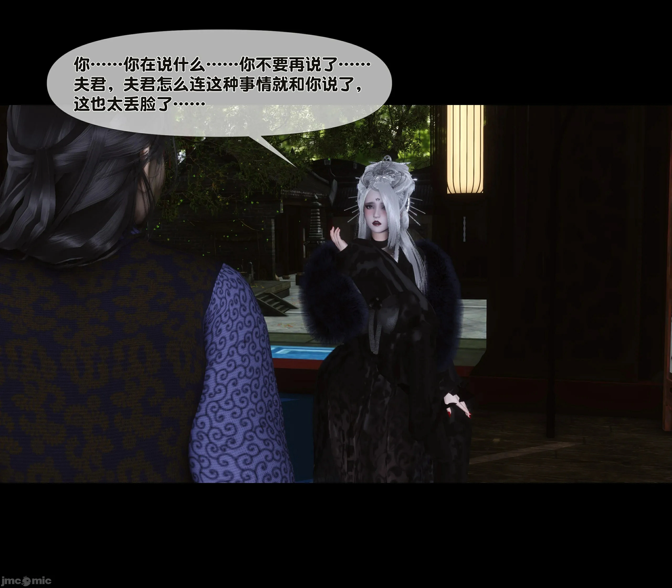 第84页