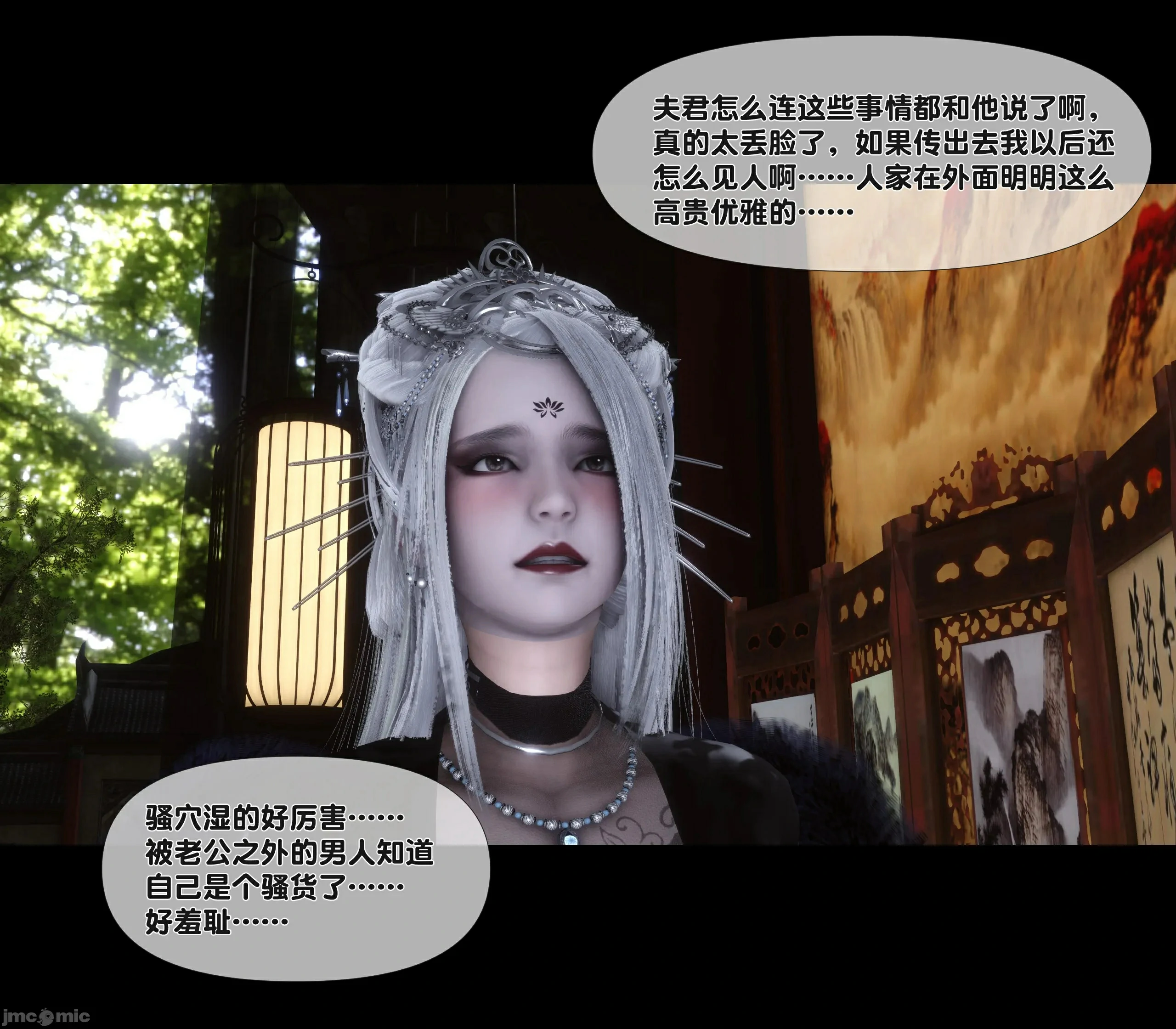 第89页
