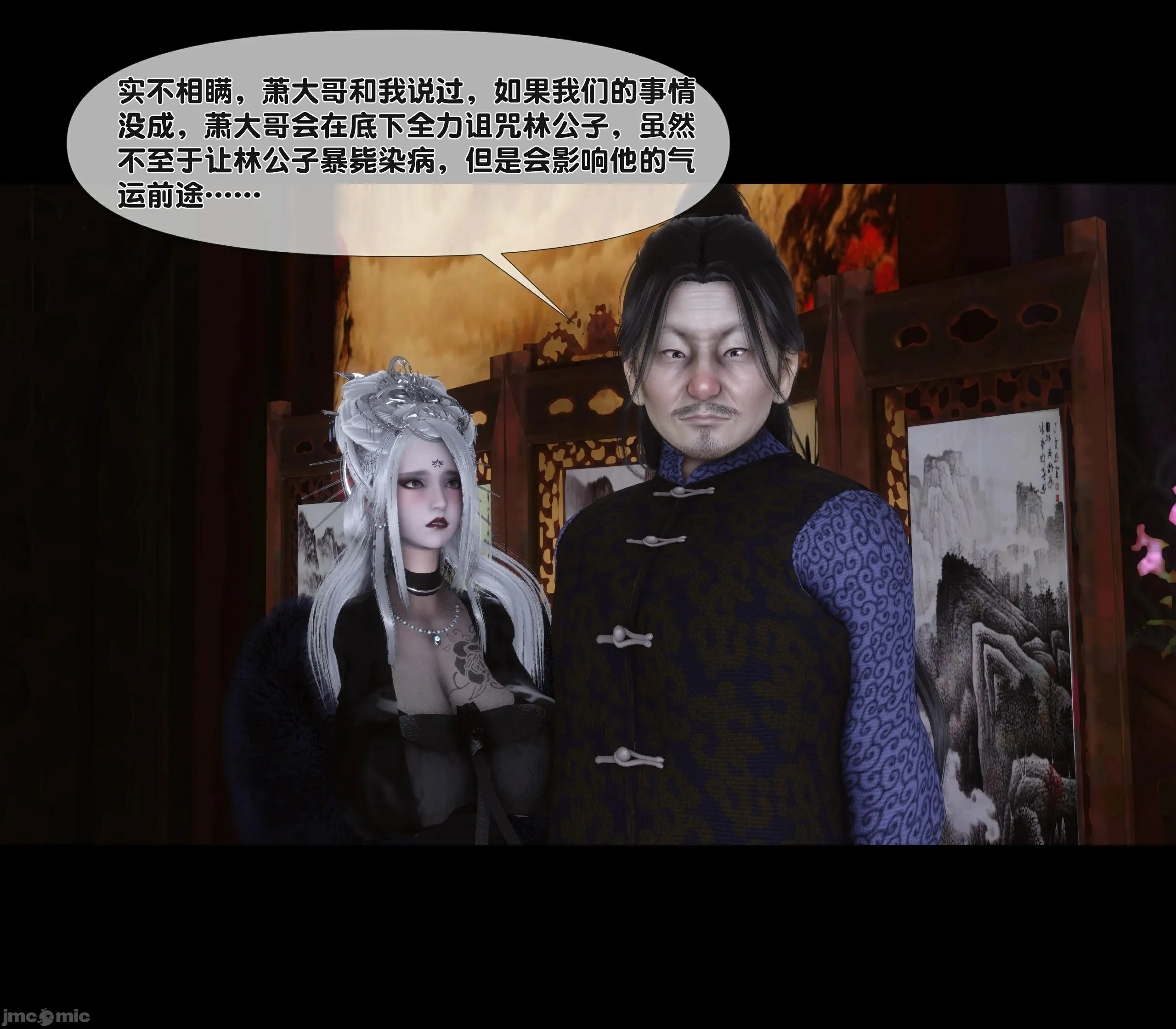 第91页