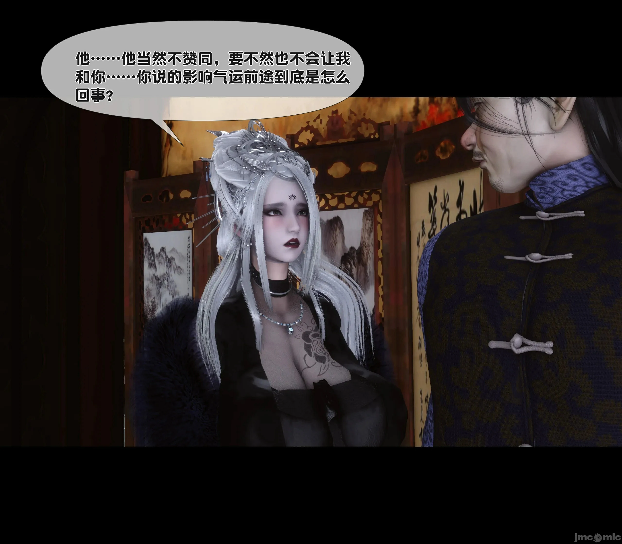 第93页