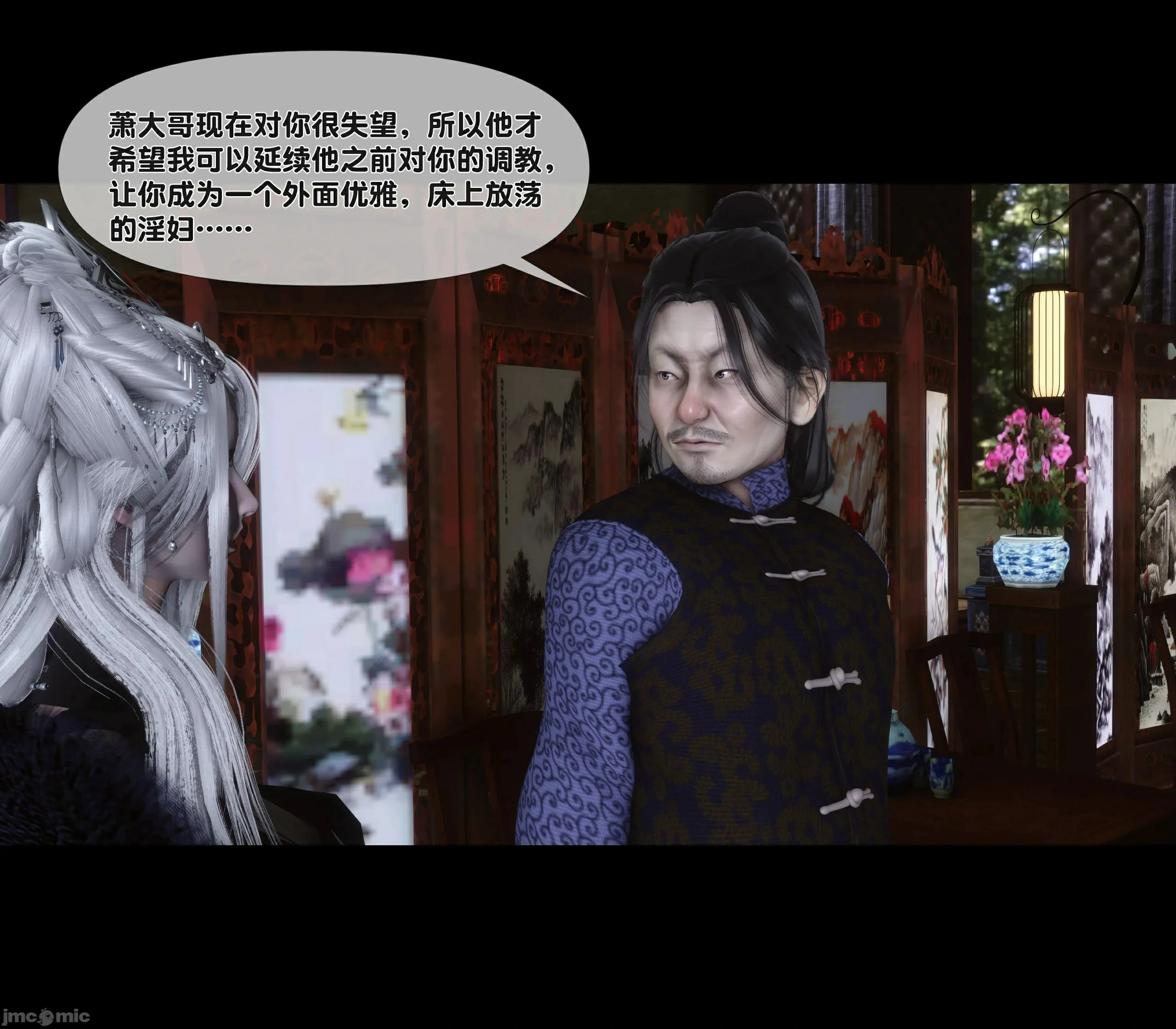 第94页