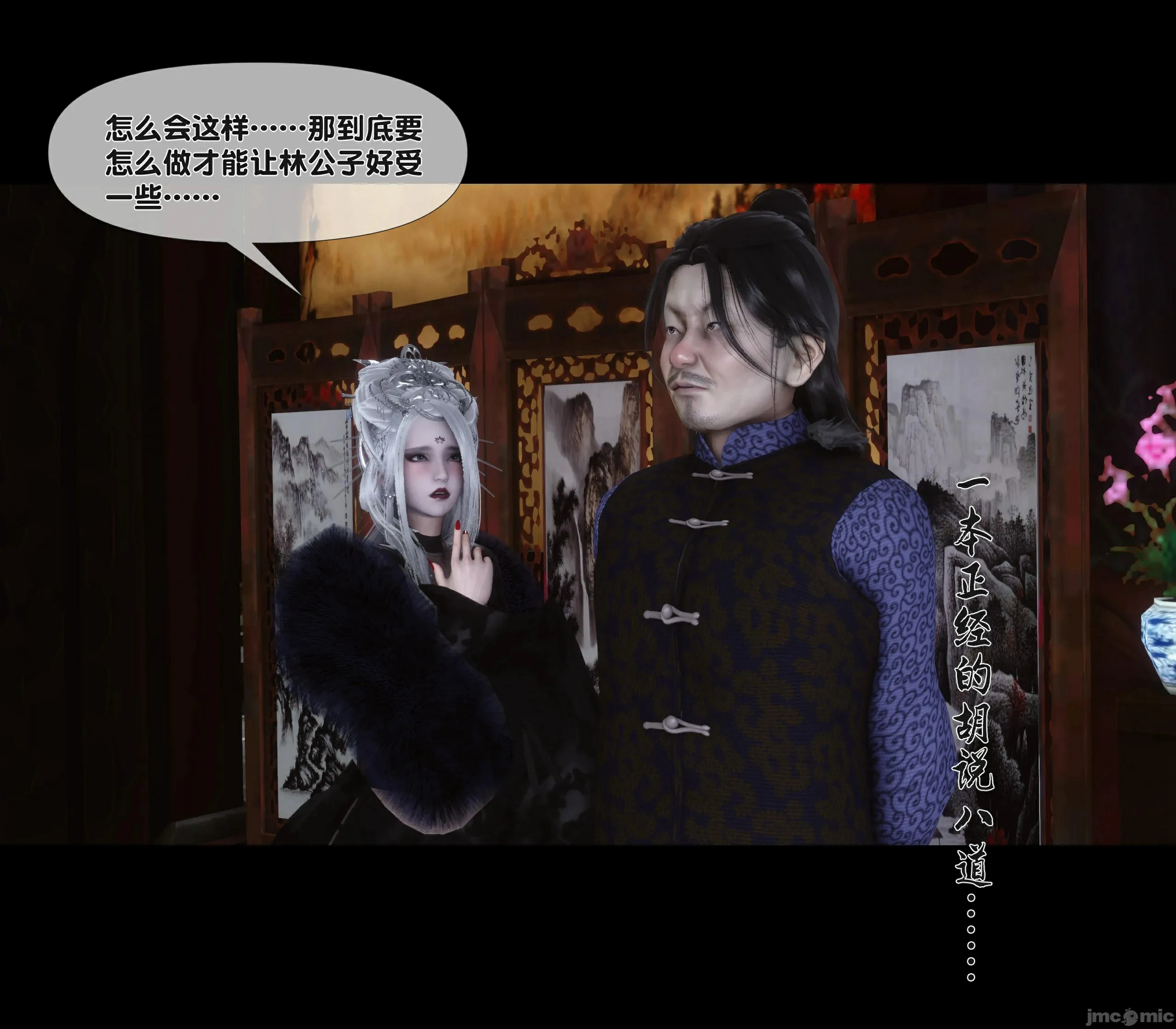 第96页