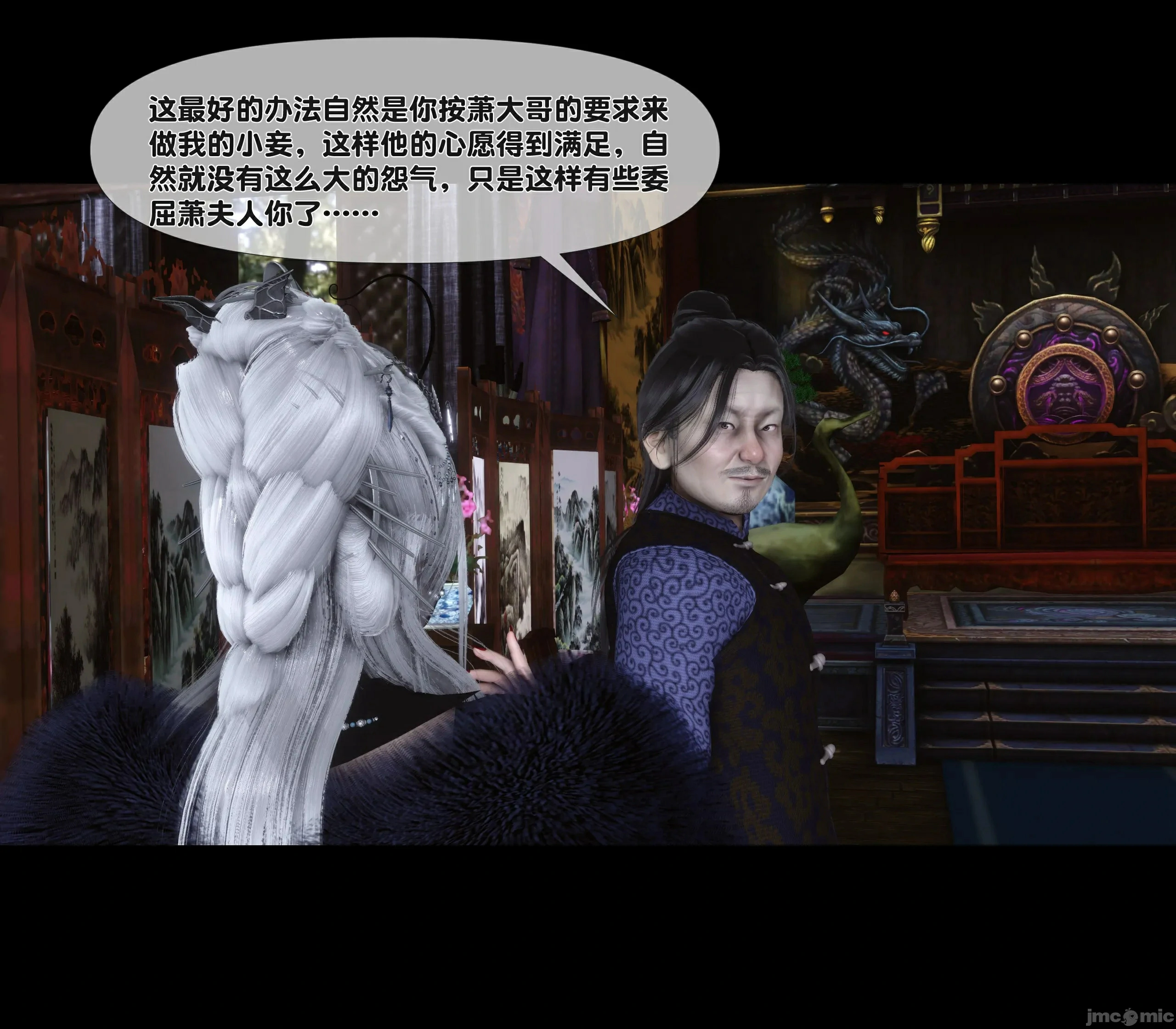 第97页