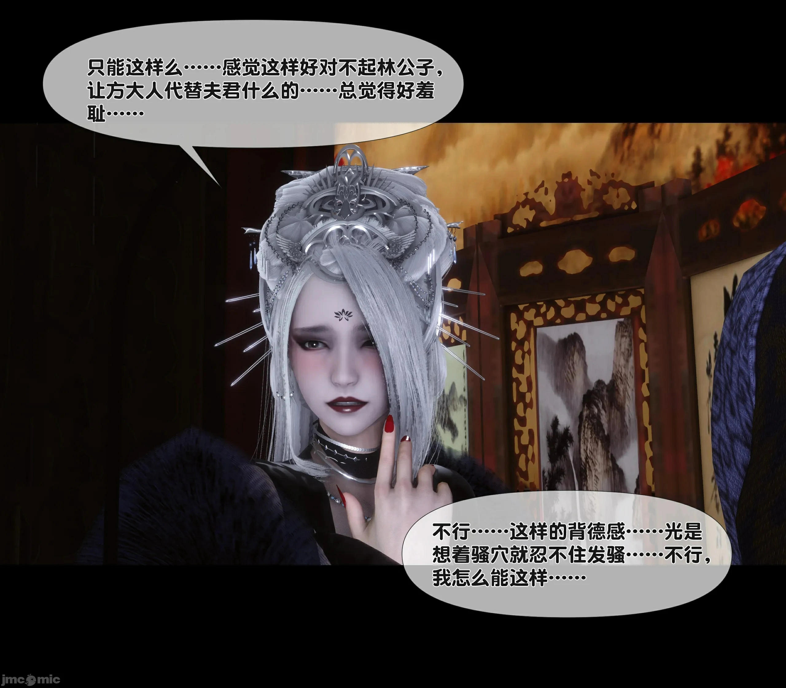 第98页