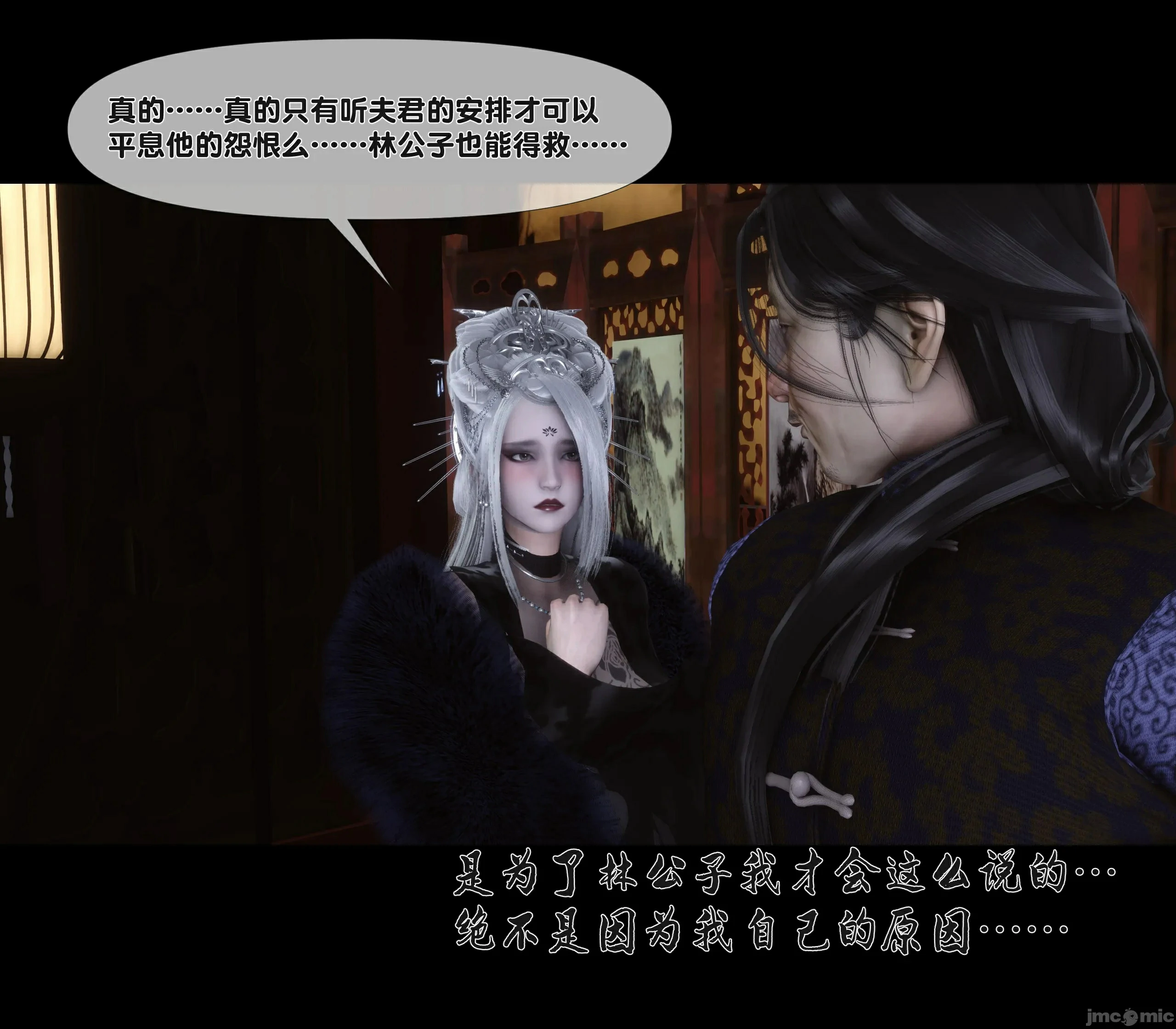 第101页