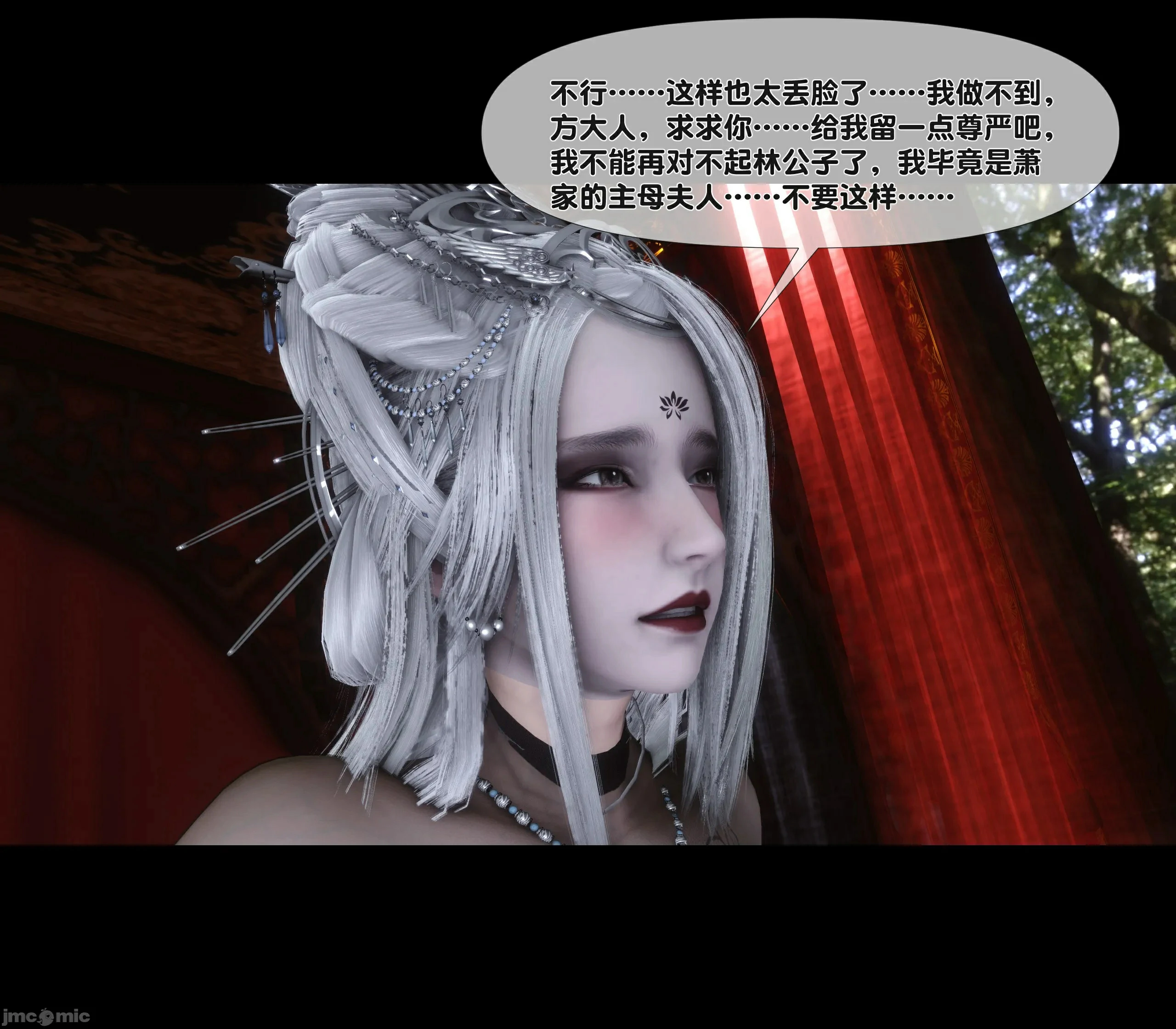 第58页
