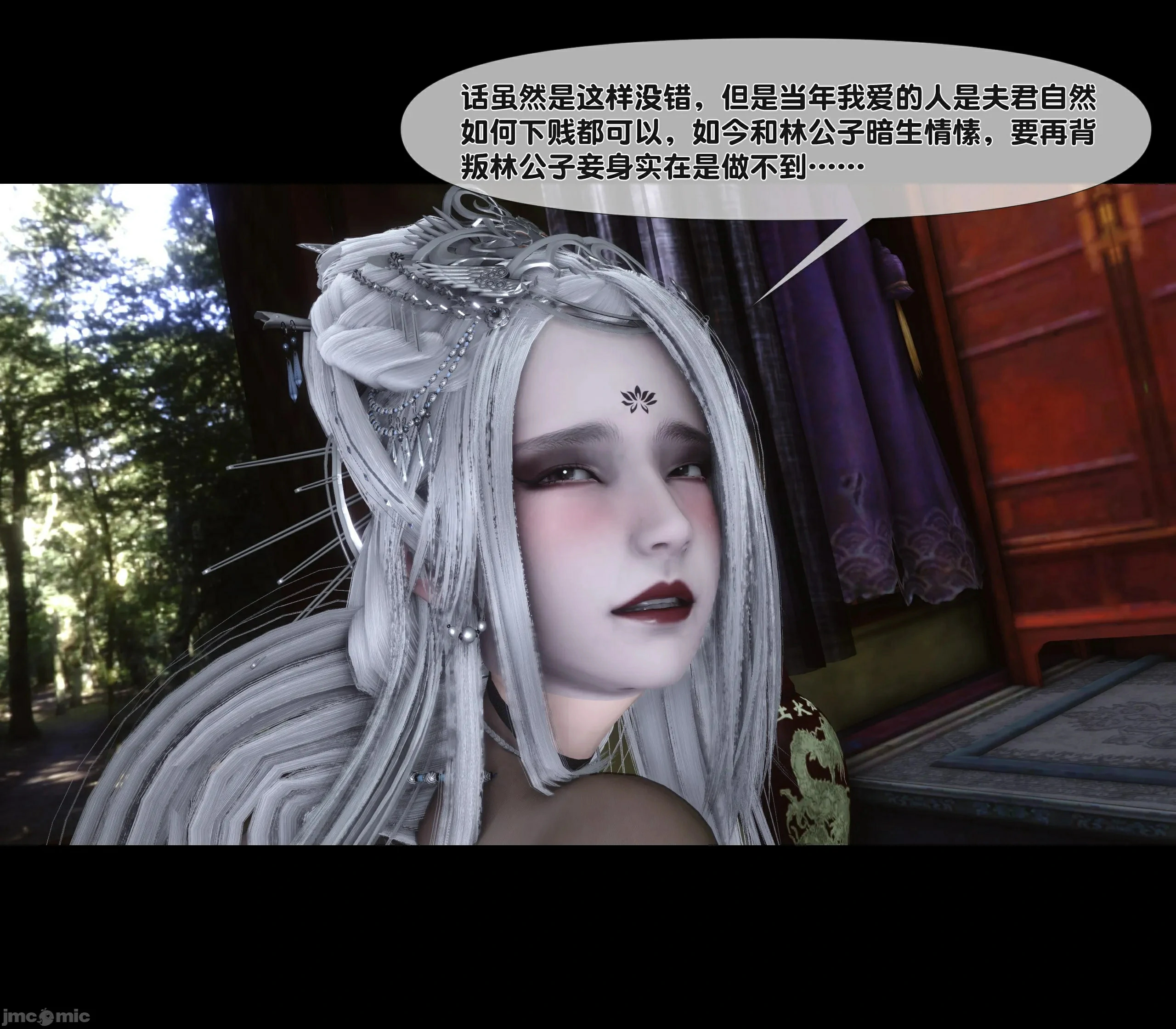 第62页