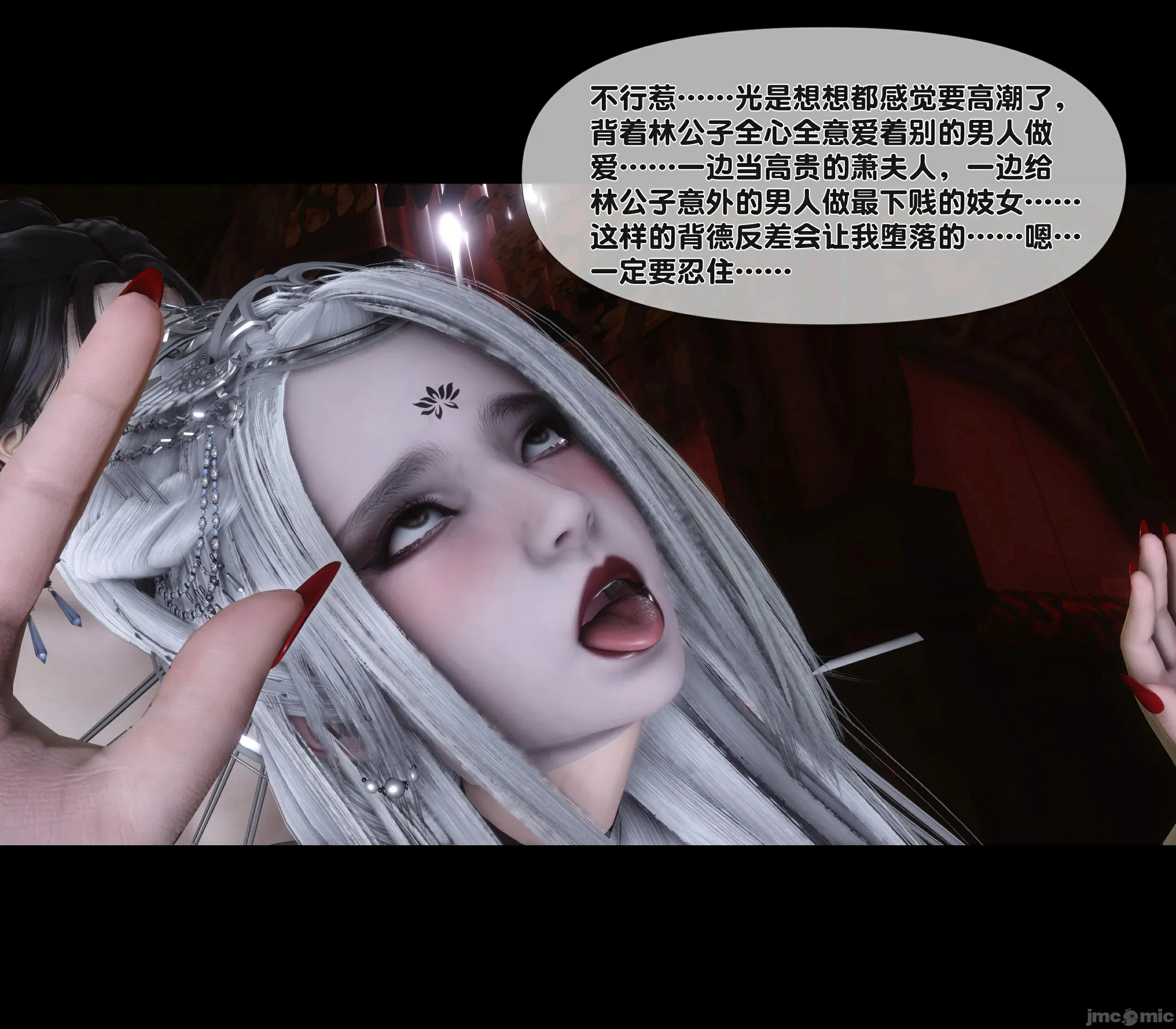 第76页