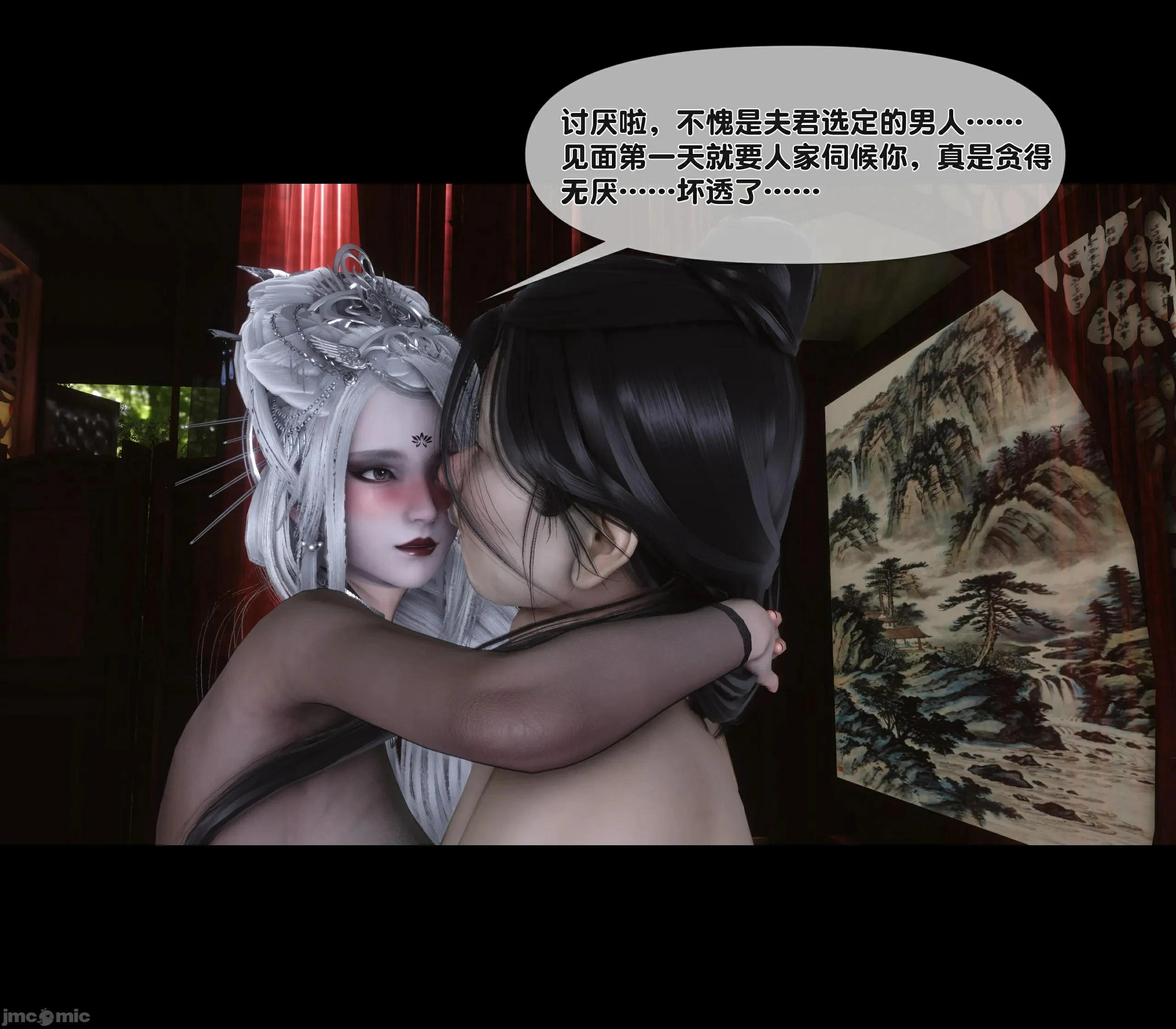 第86页