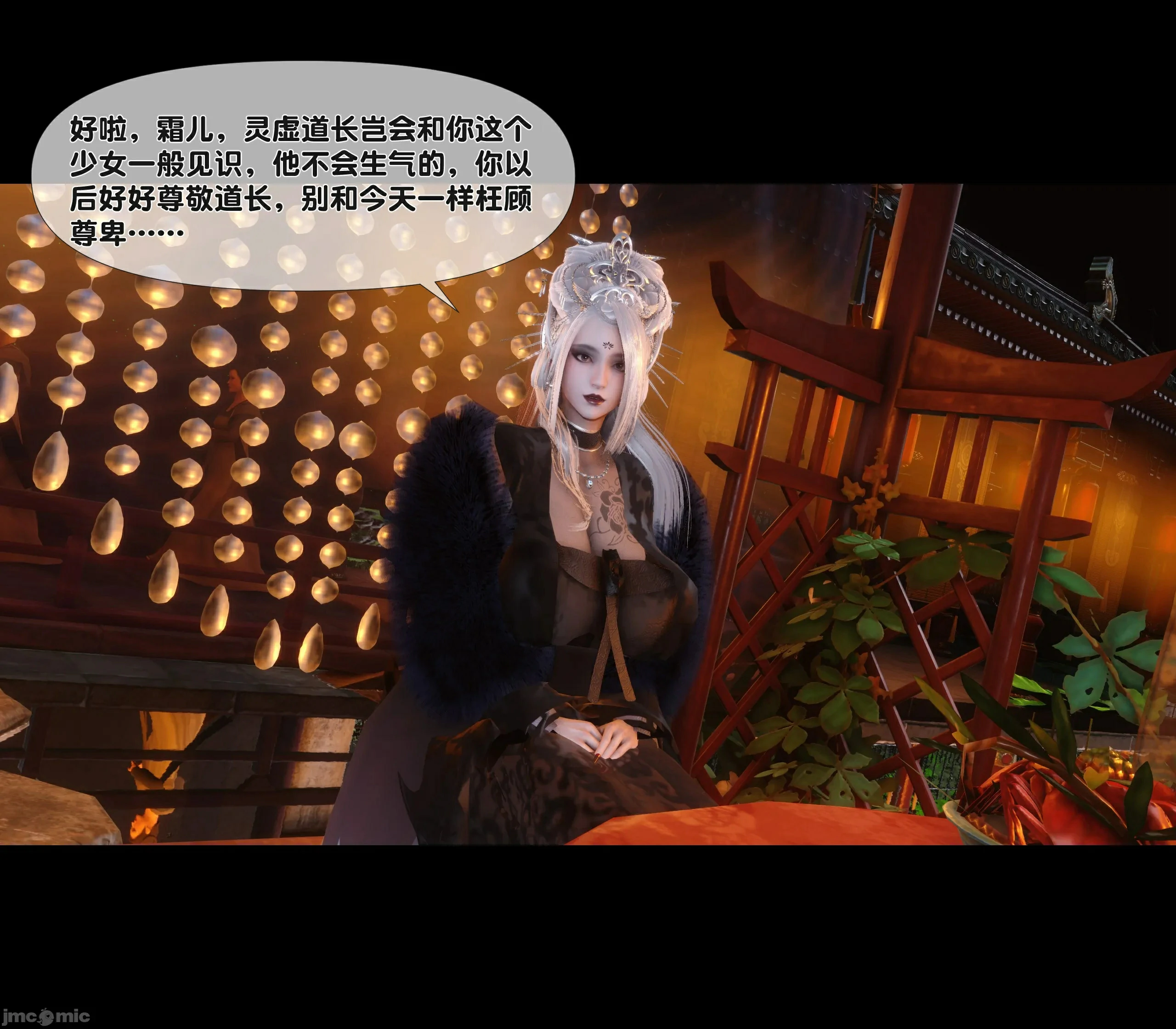 第36页