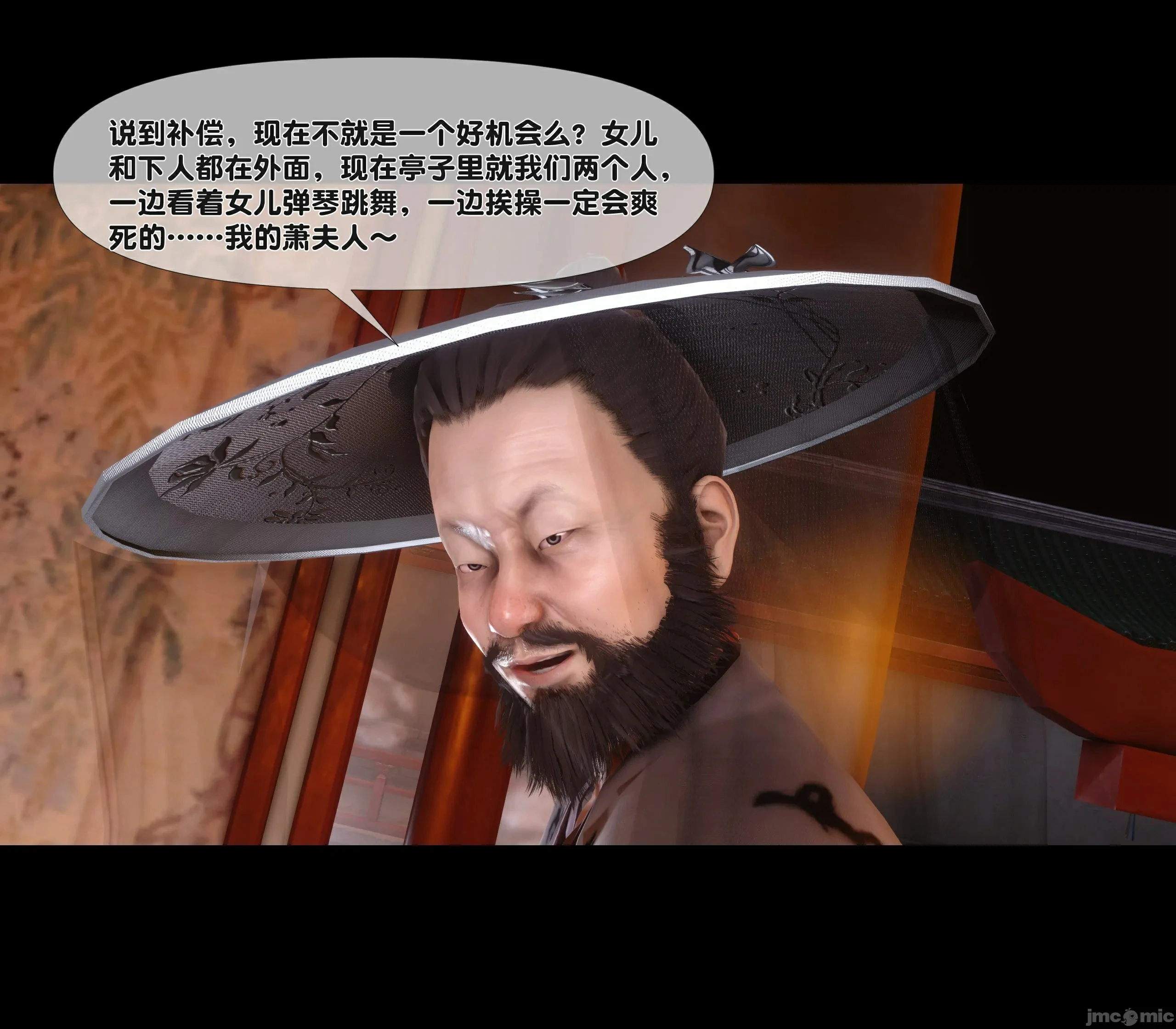 第58页