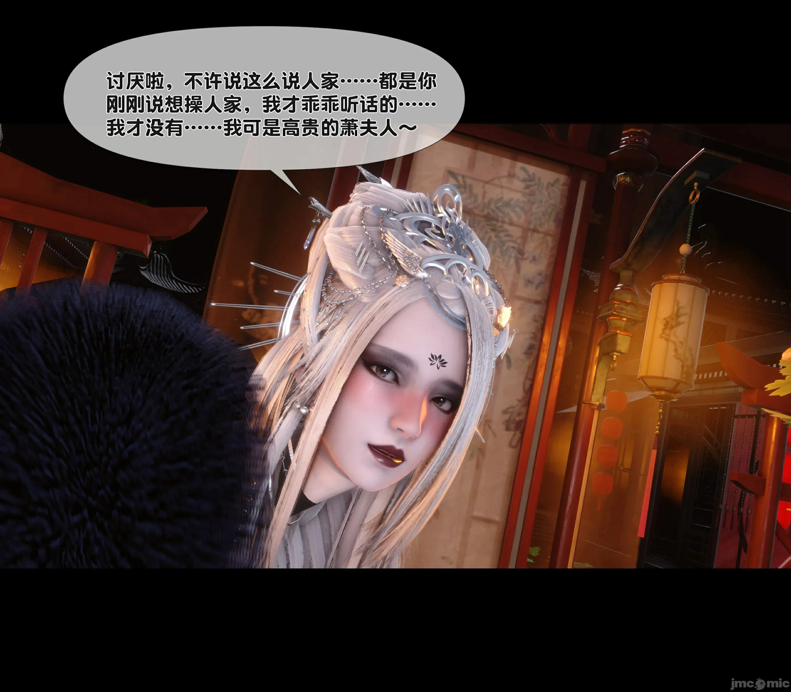 第64页