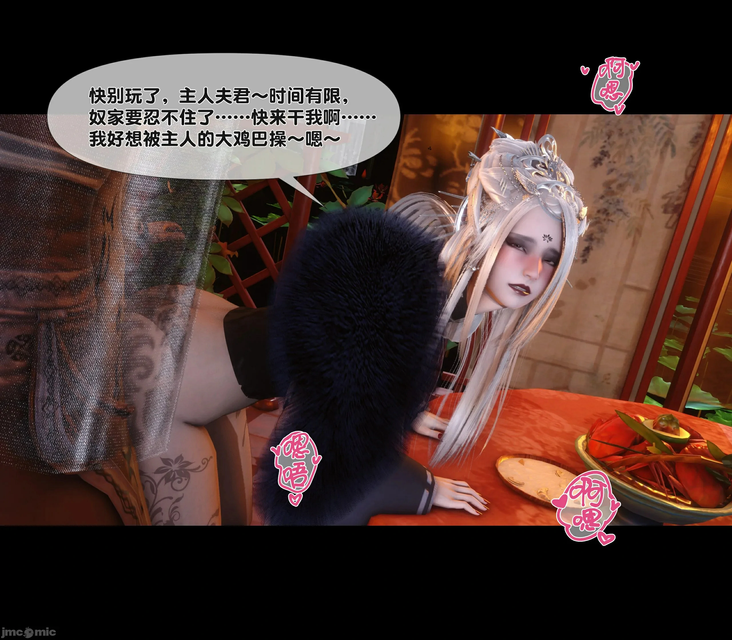 第68页