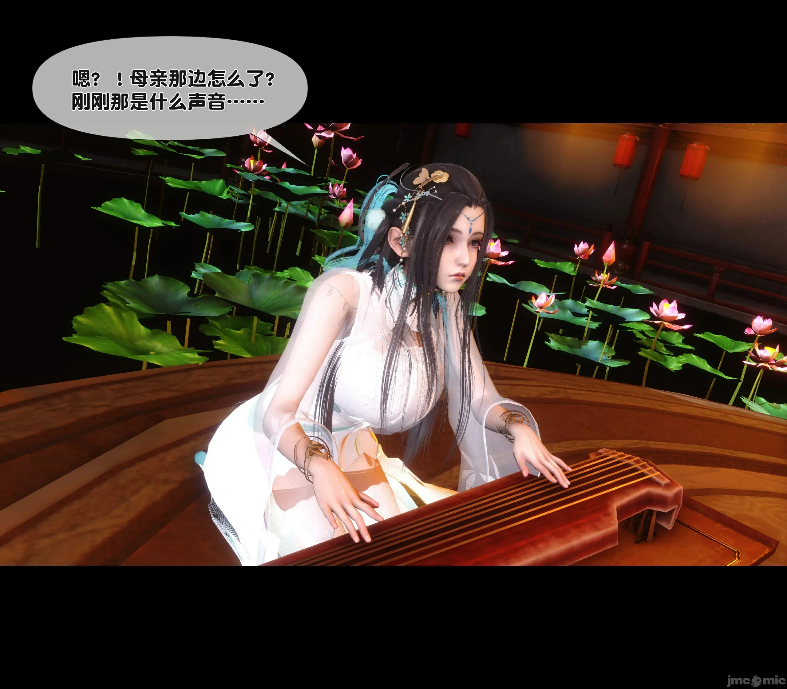 第77页