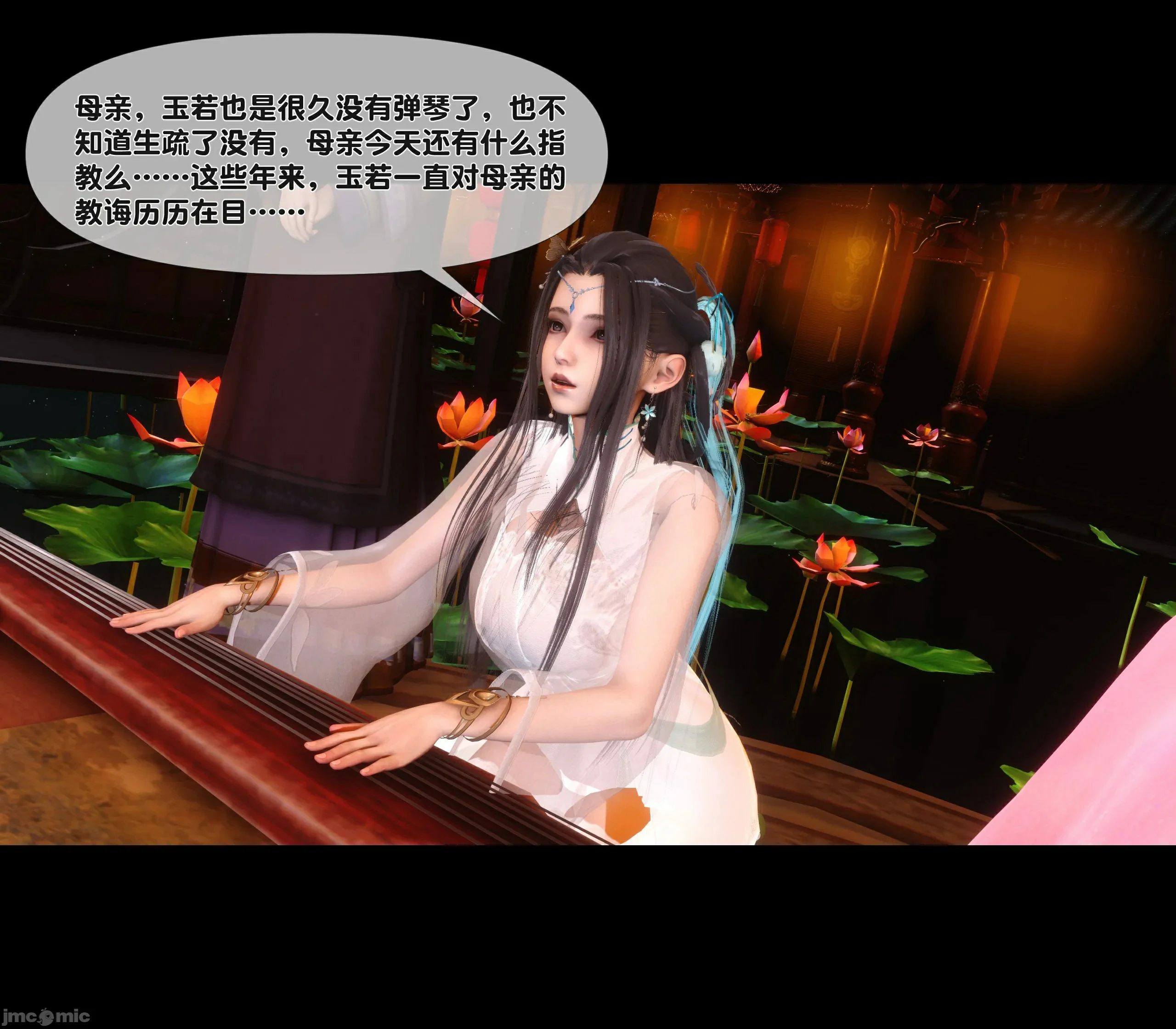 第90页
