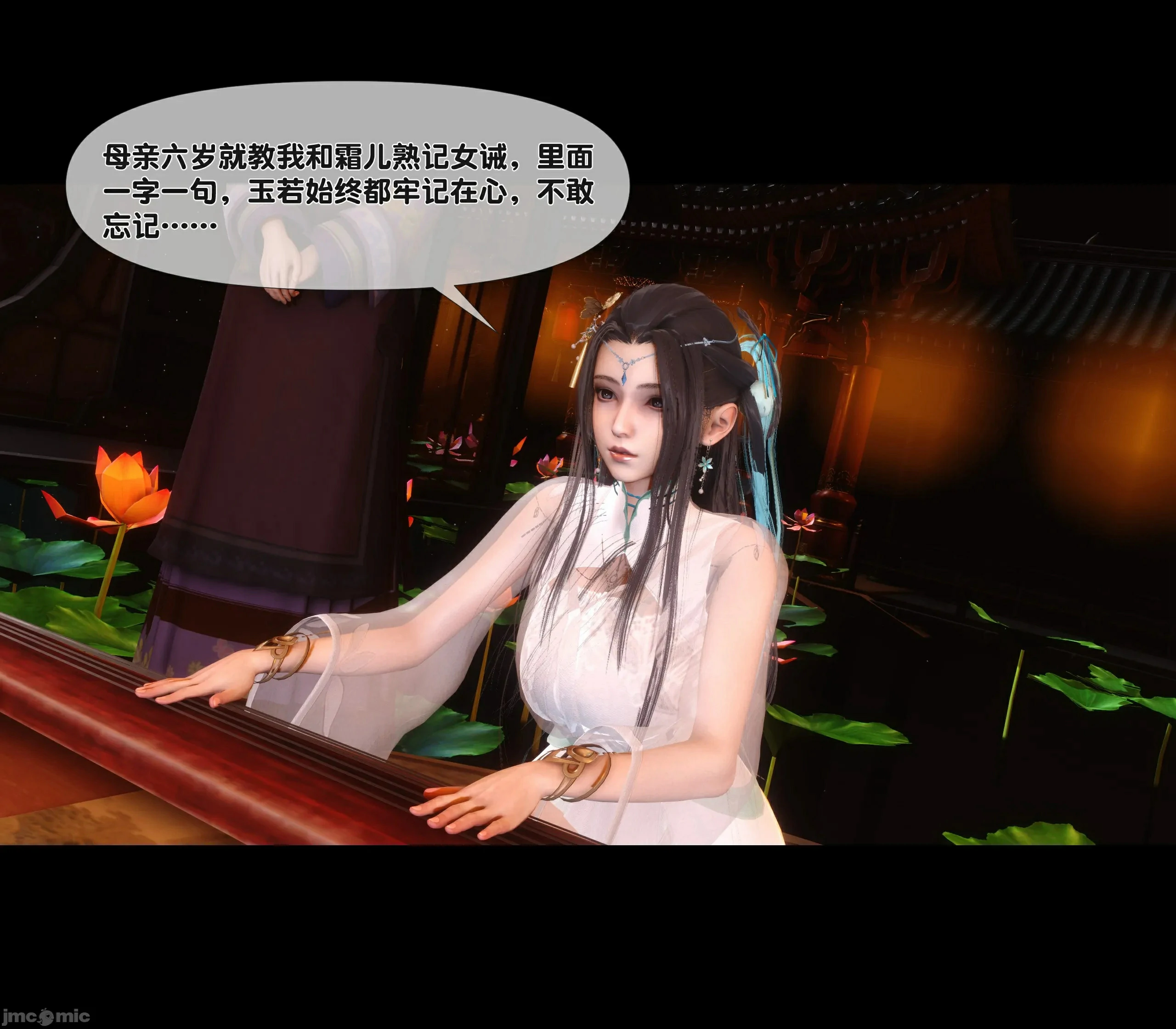 第92页