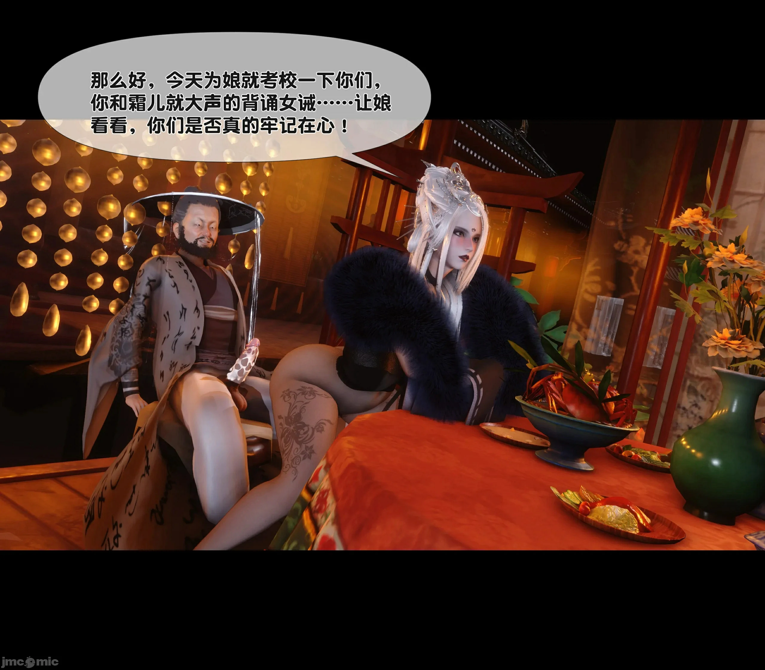 第93页
