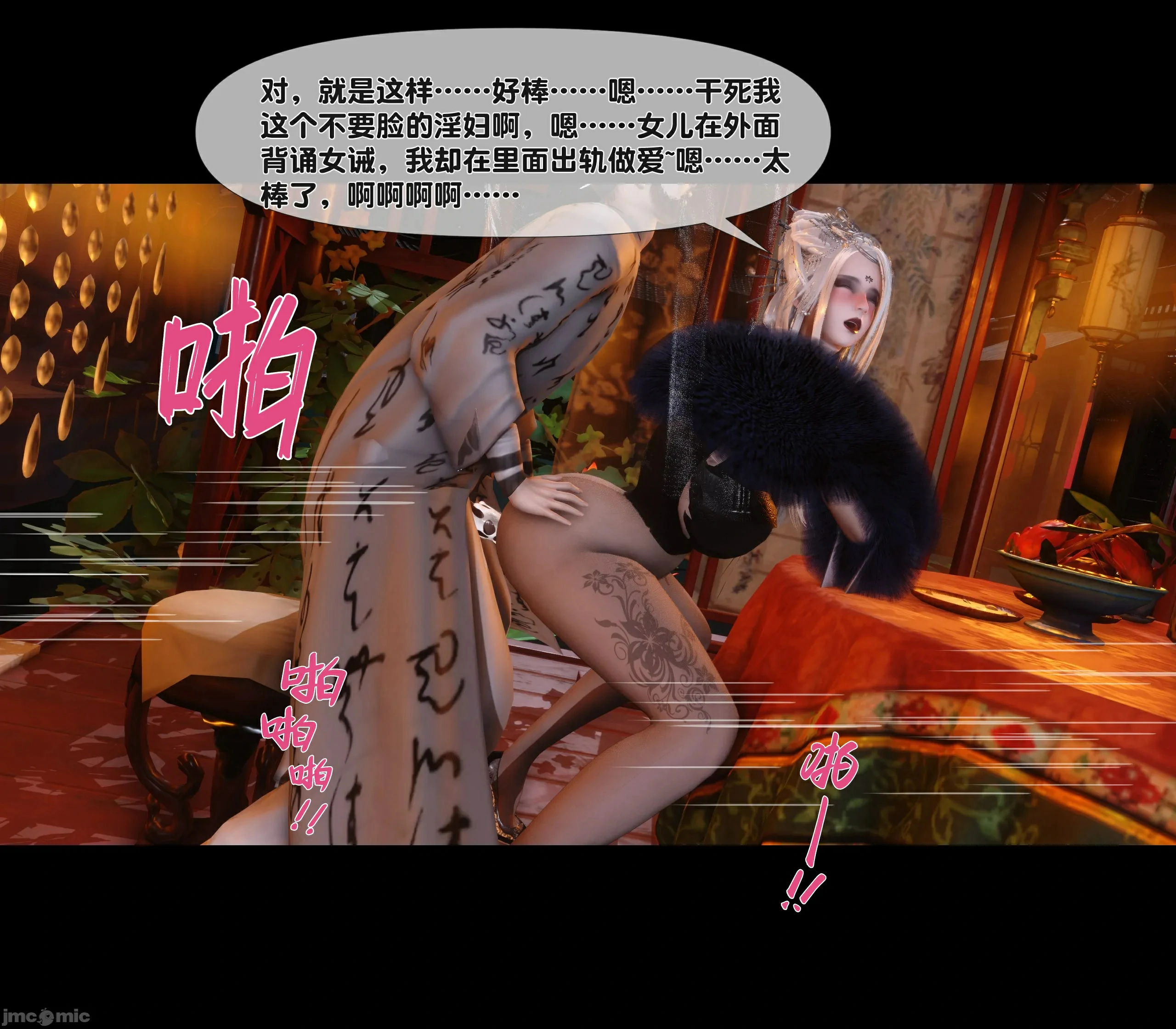 第98页