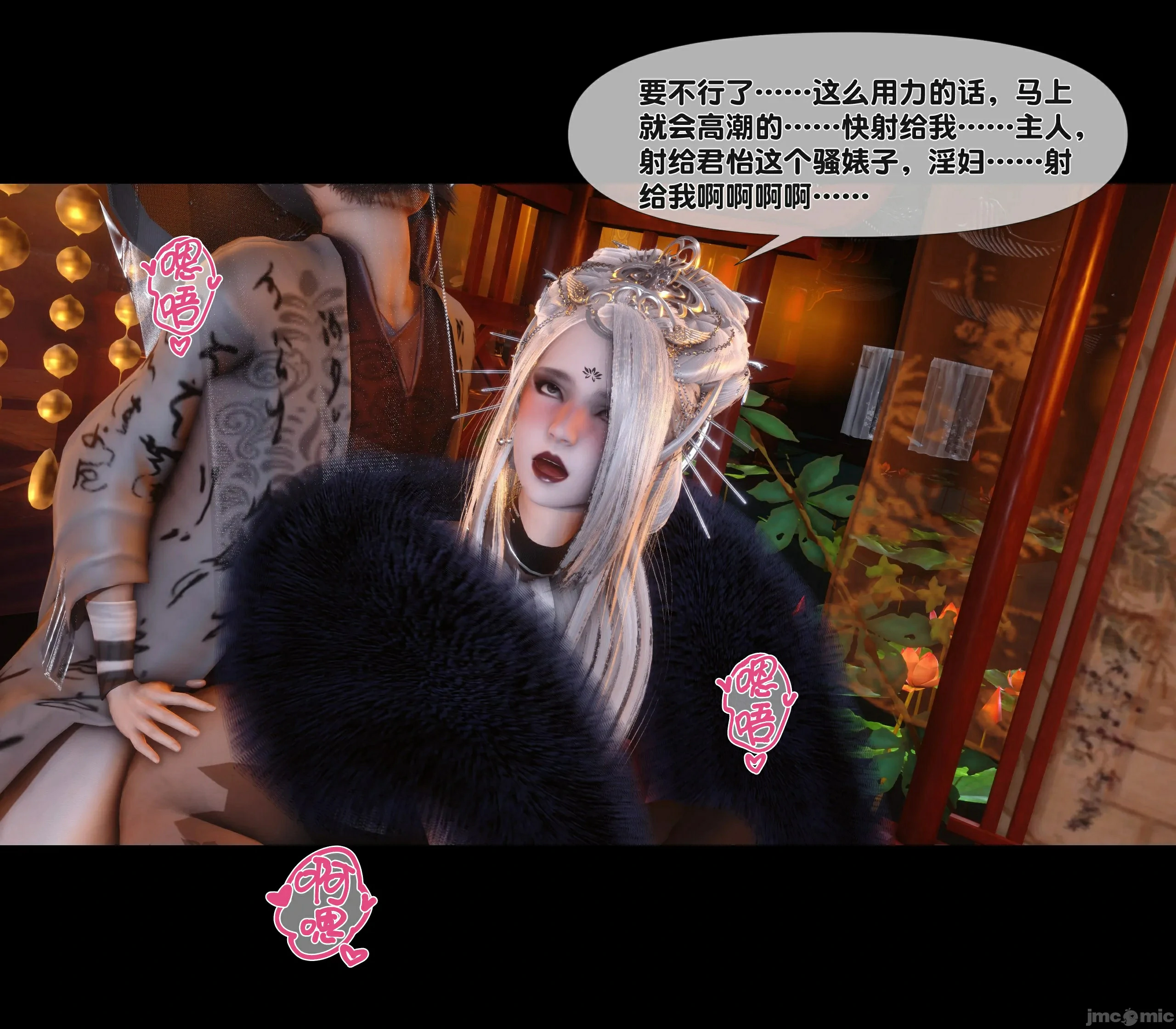 第101页