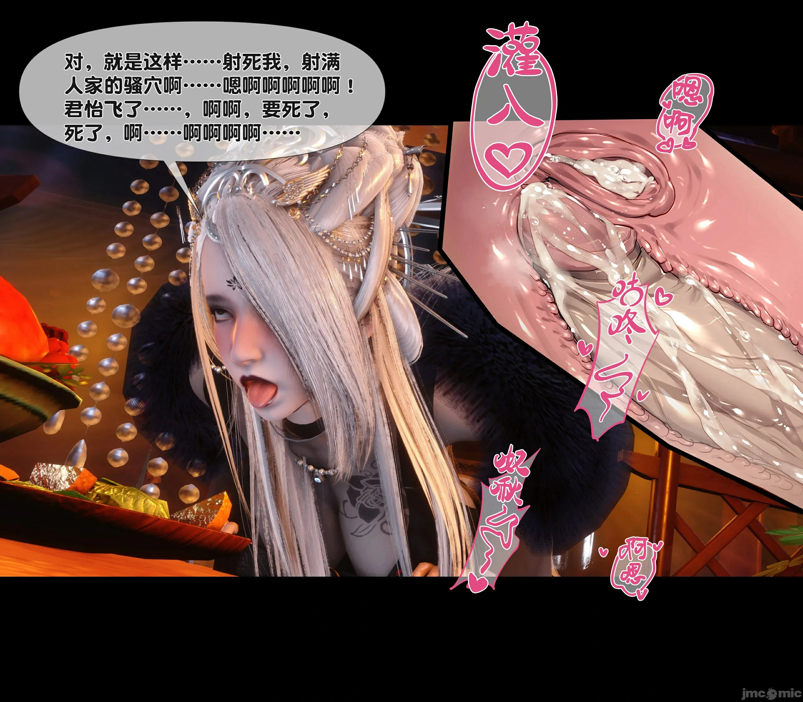 第109页