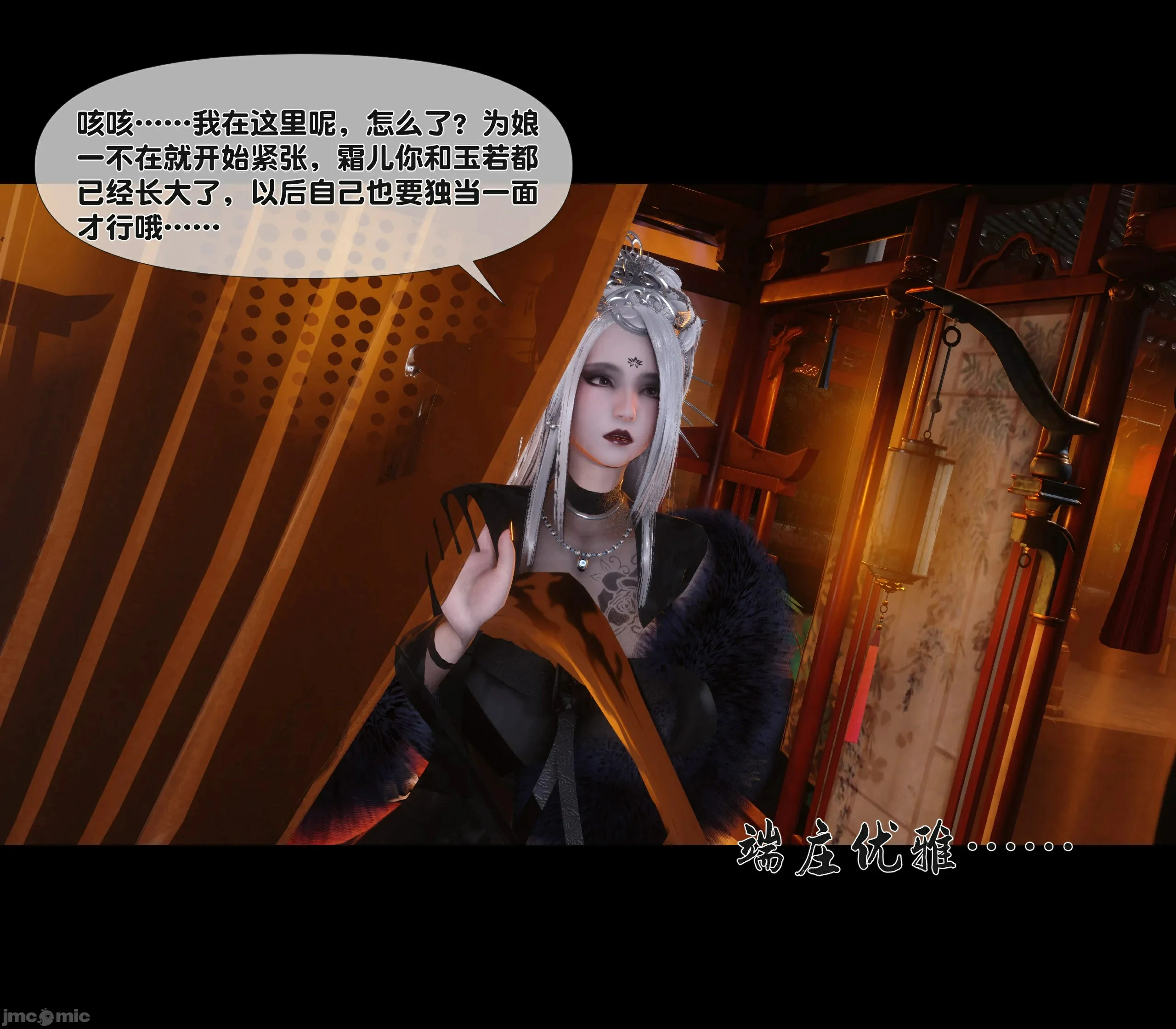 第113页