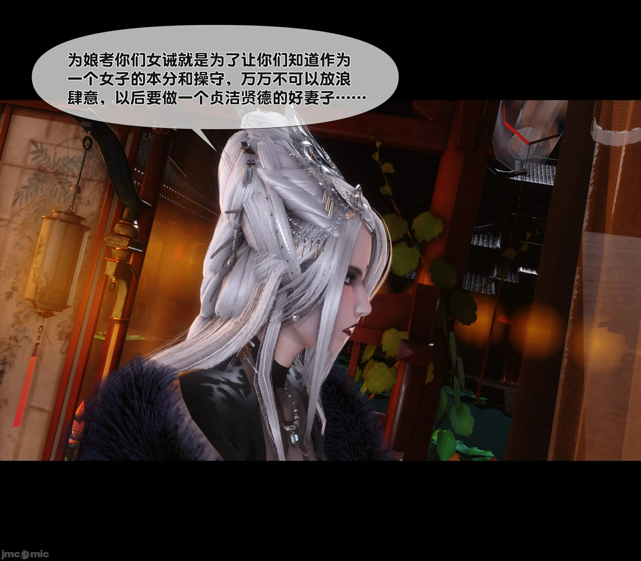 第114页