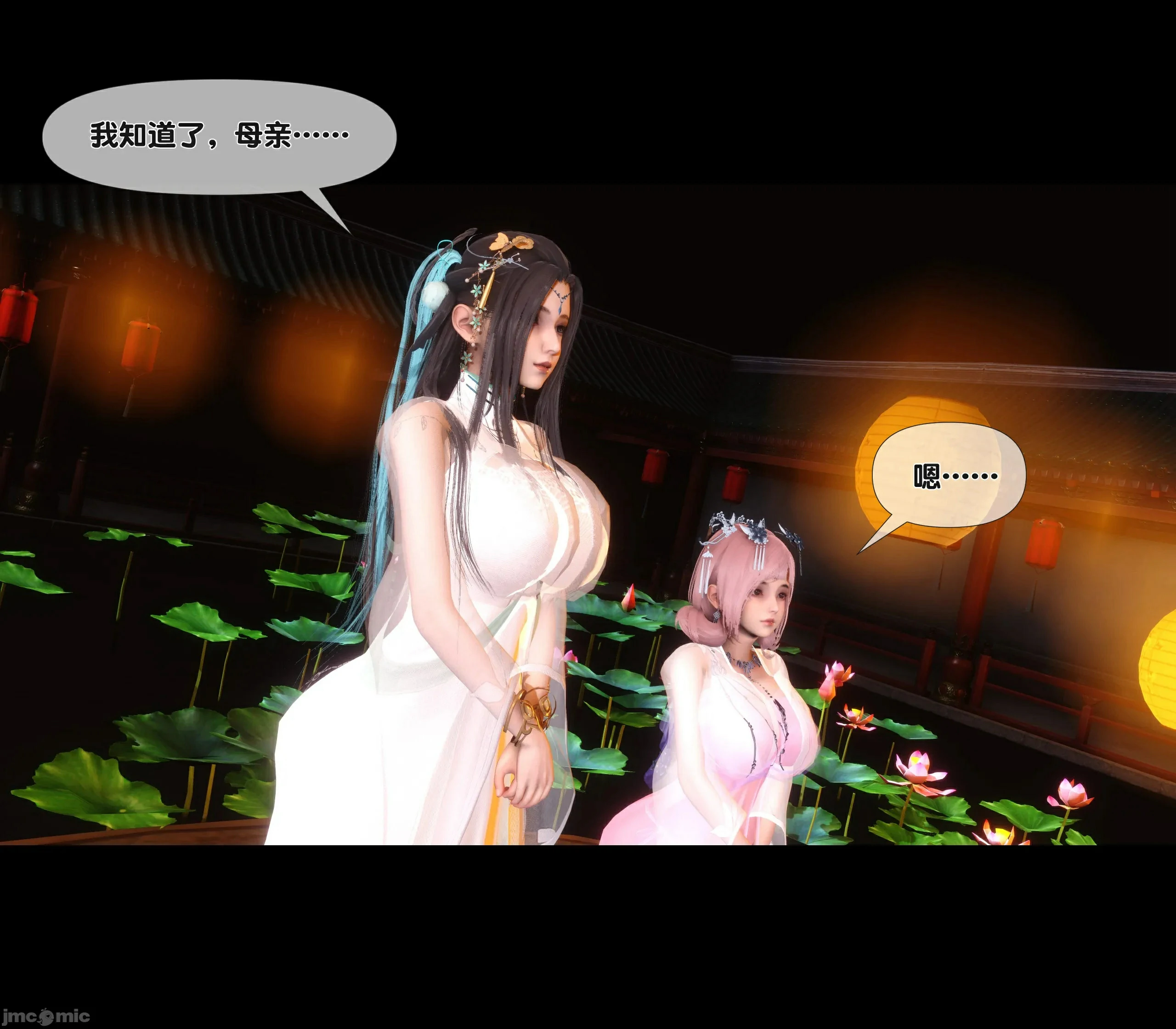 第115页