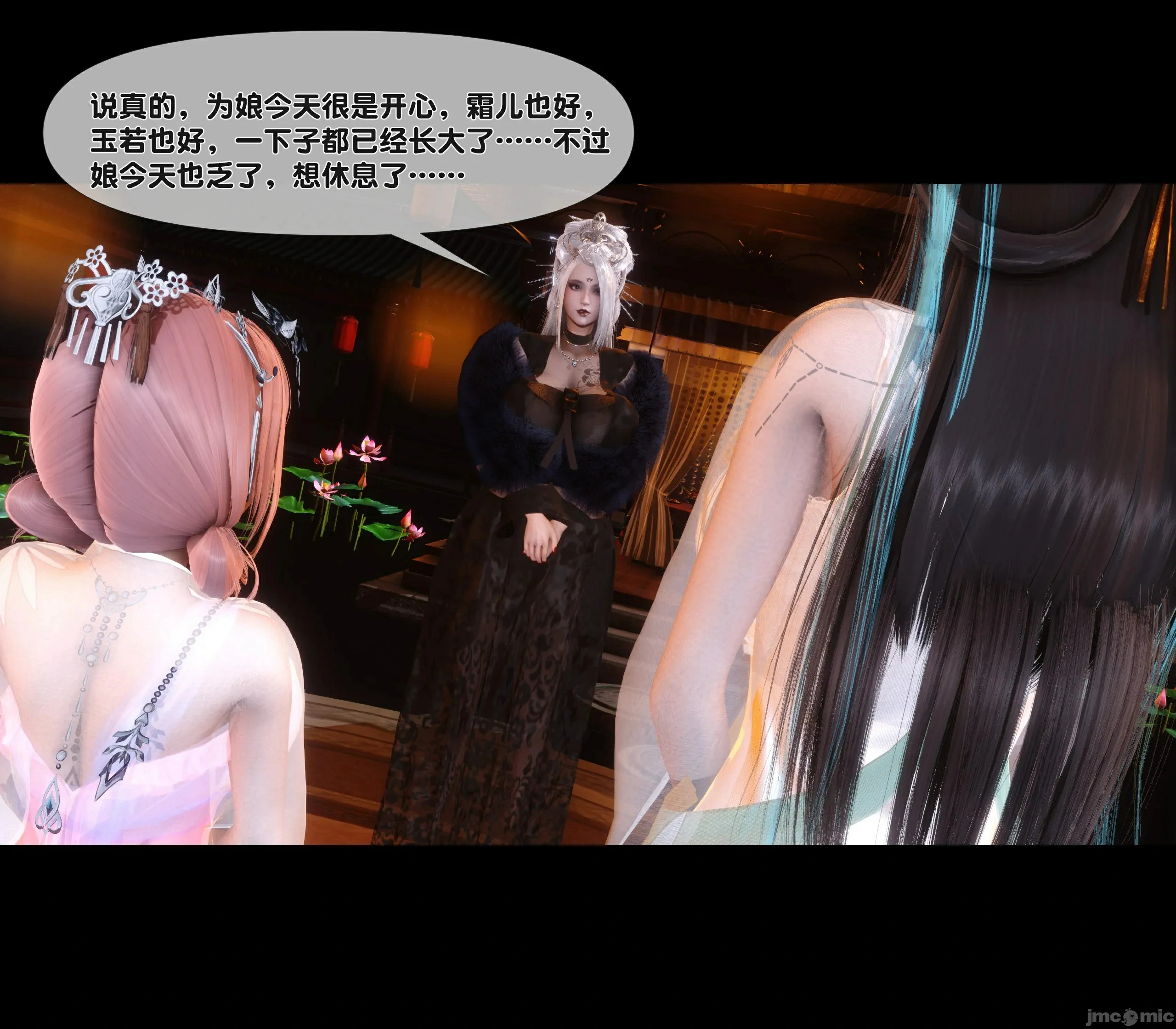 第116页