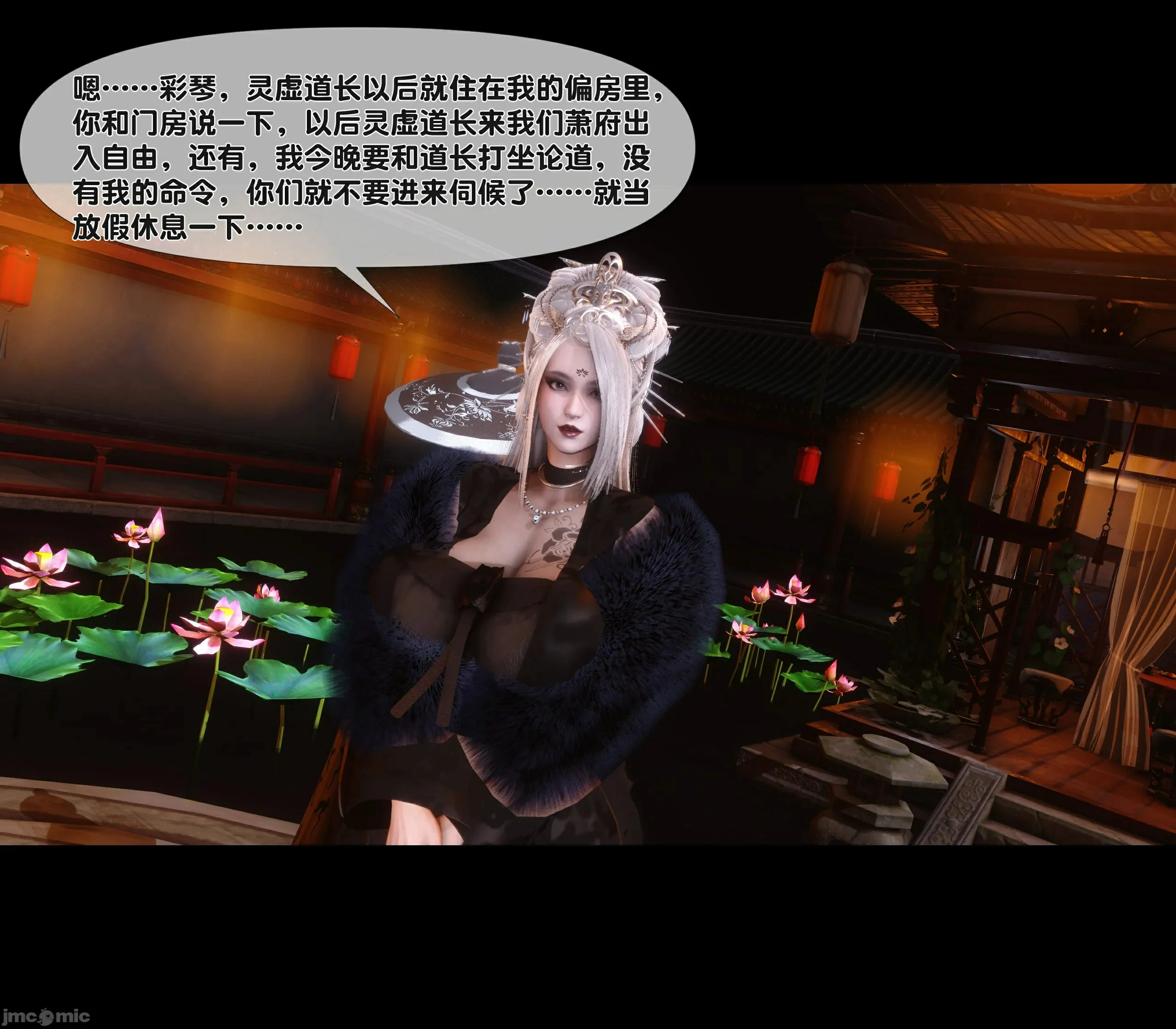 第118页
