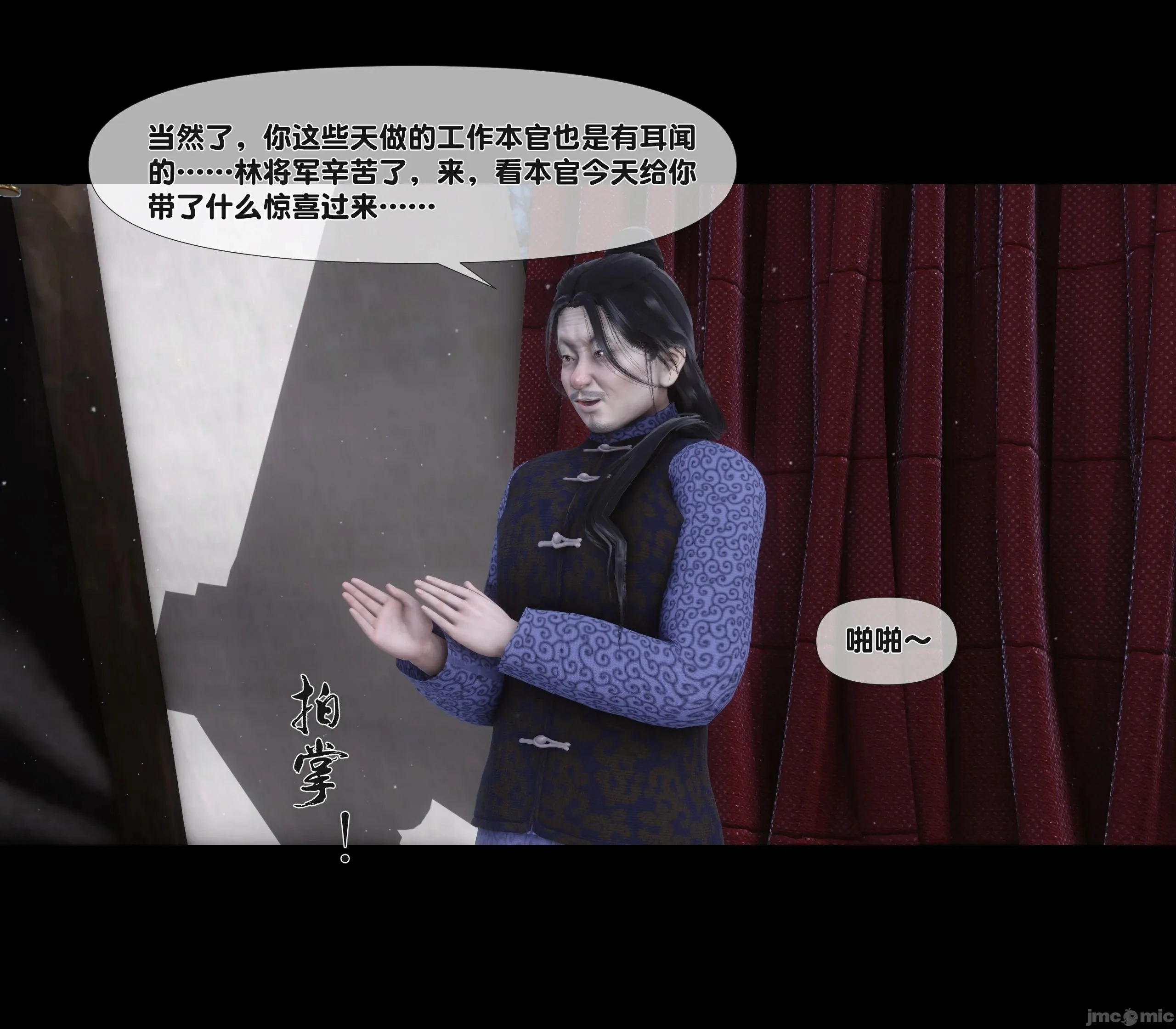 第42页