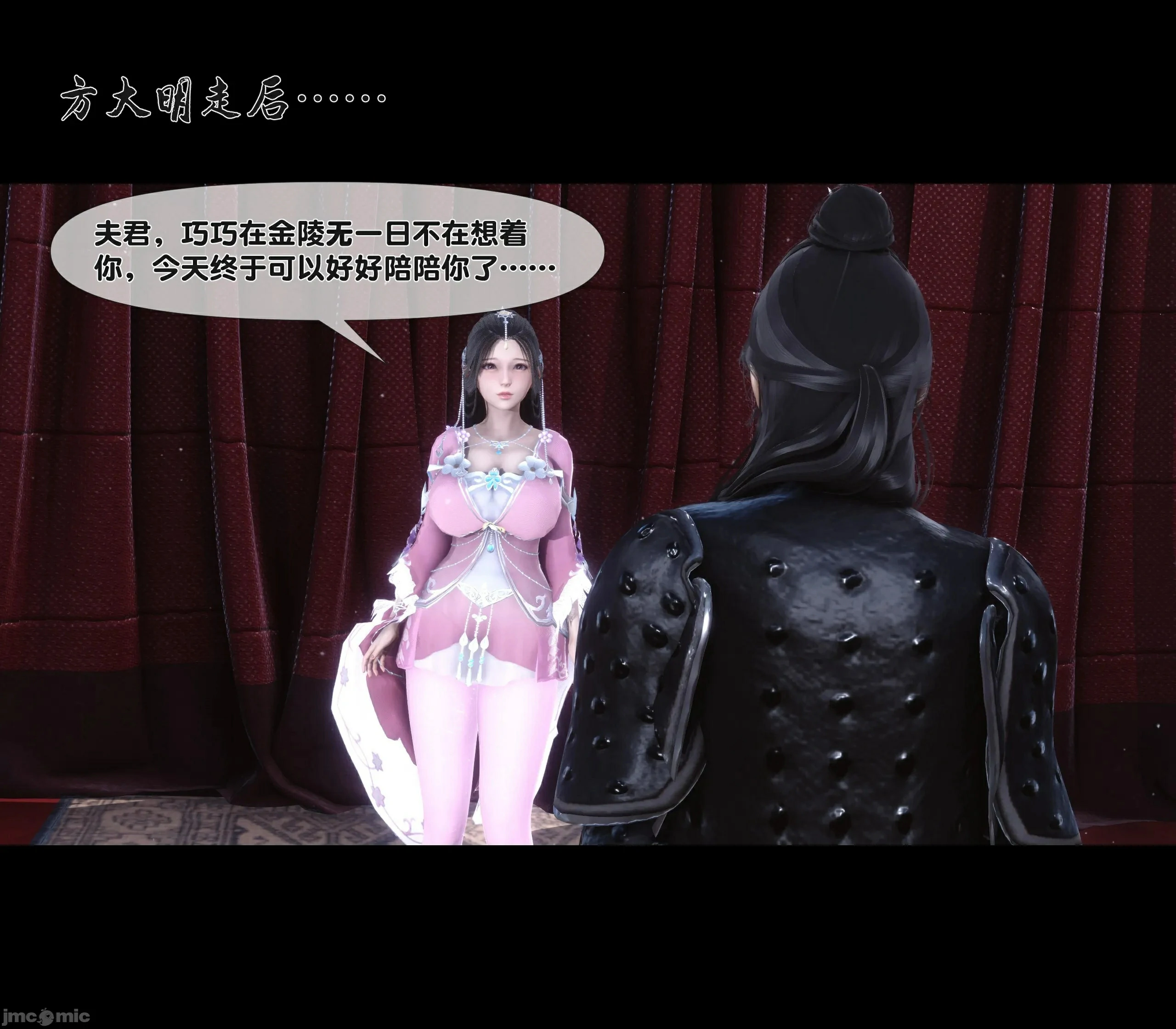 第49页