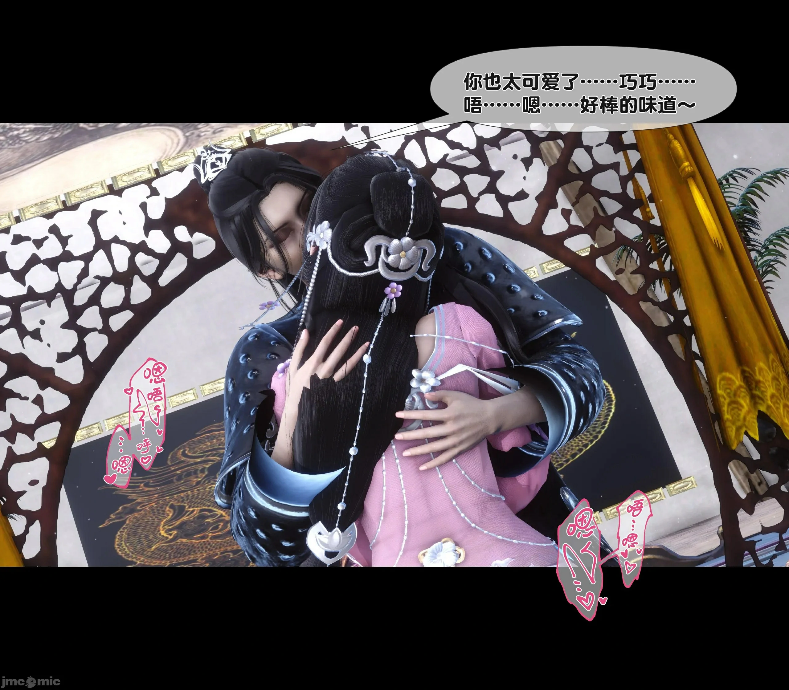 第52页