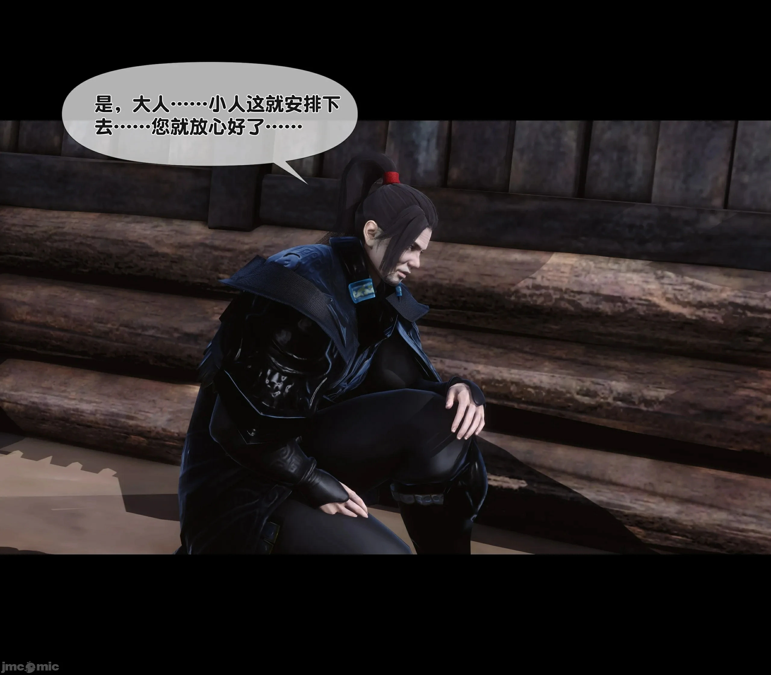 第62页