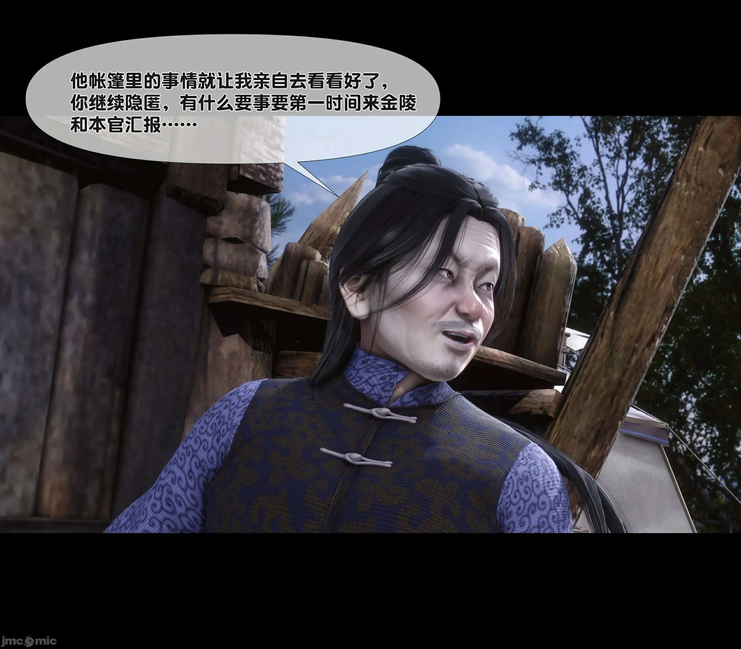 第63页