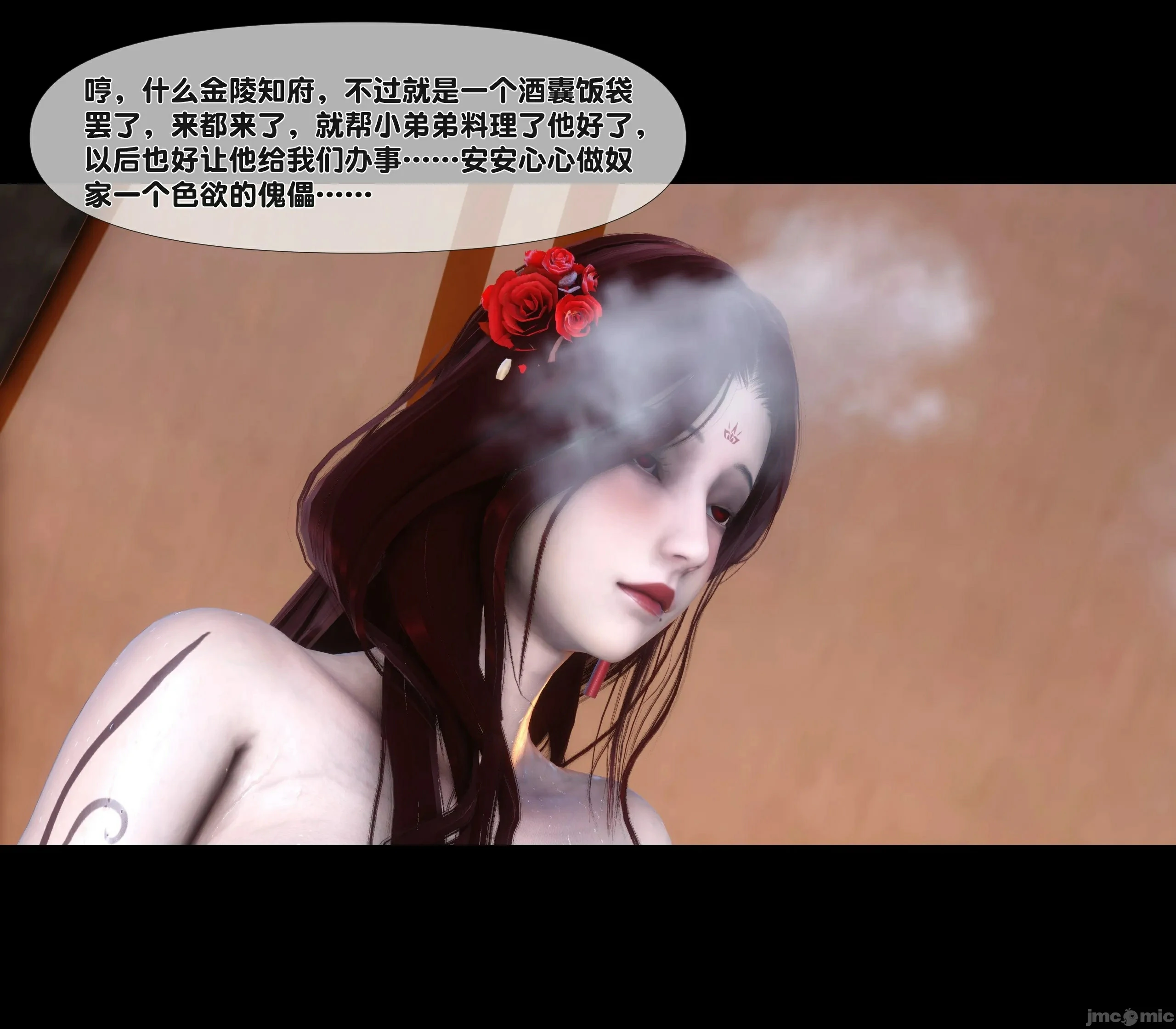 第92页