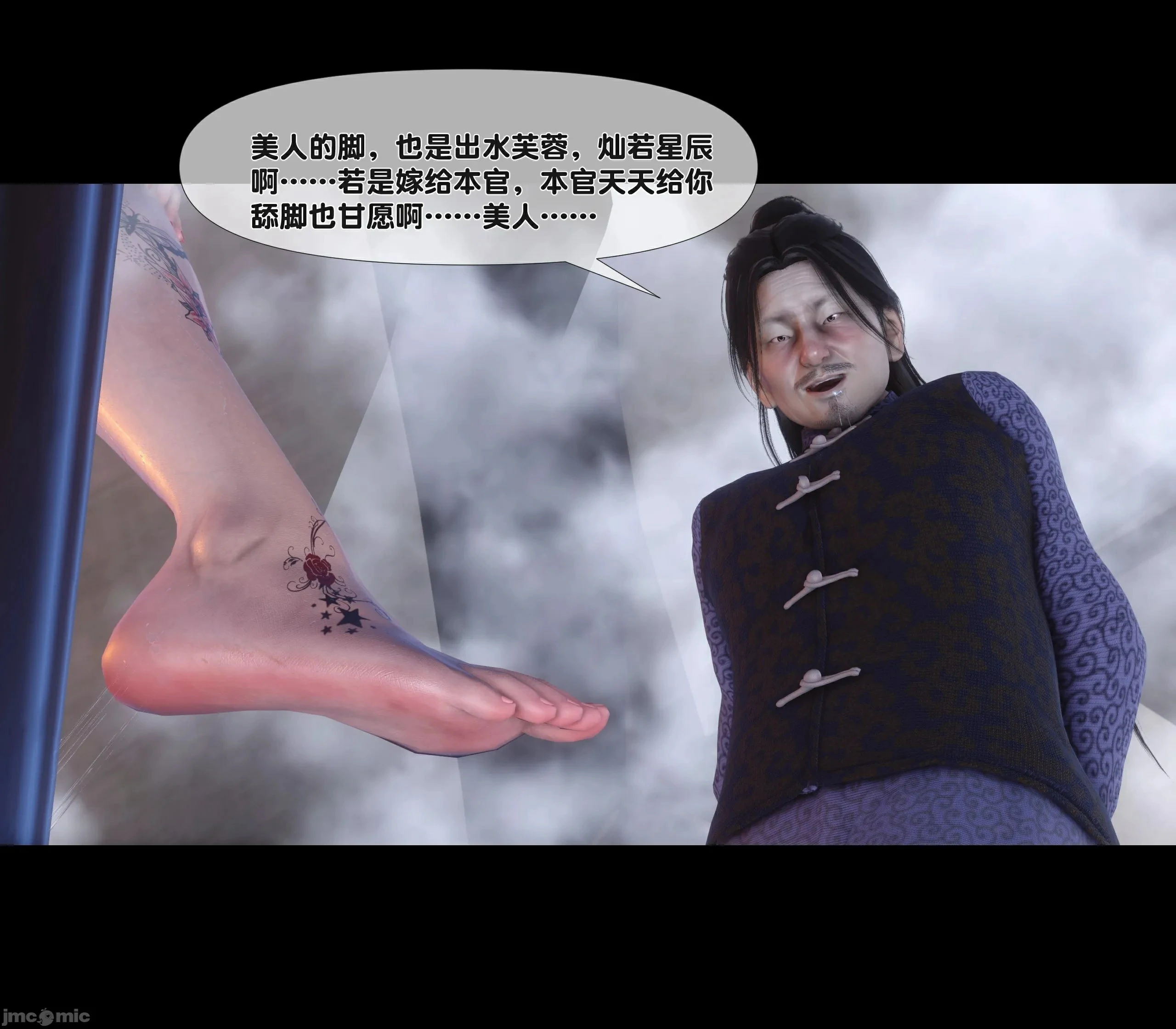 第95页