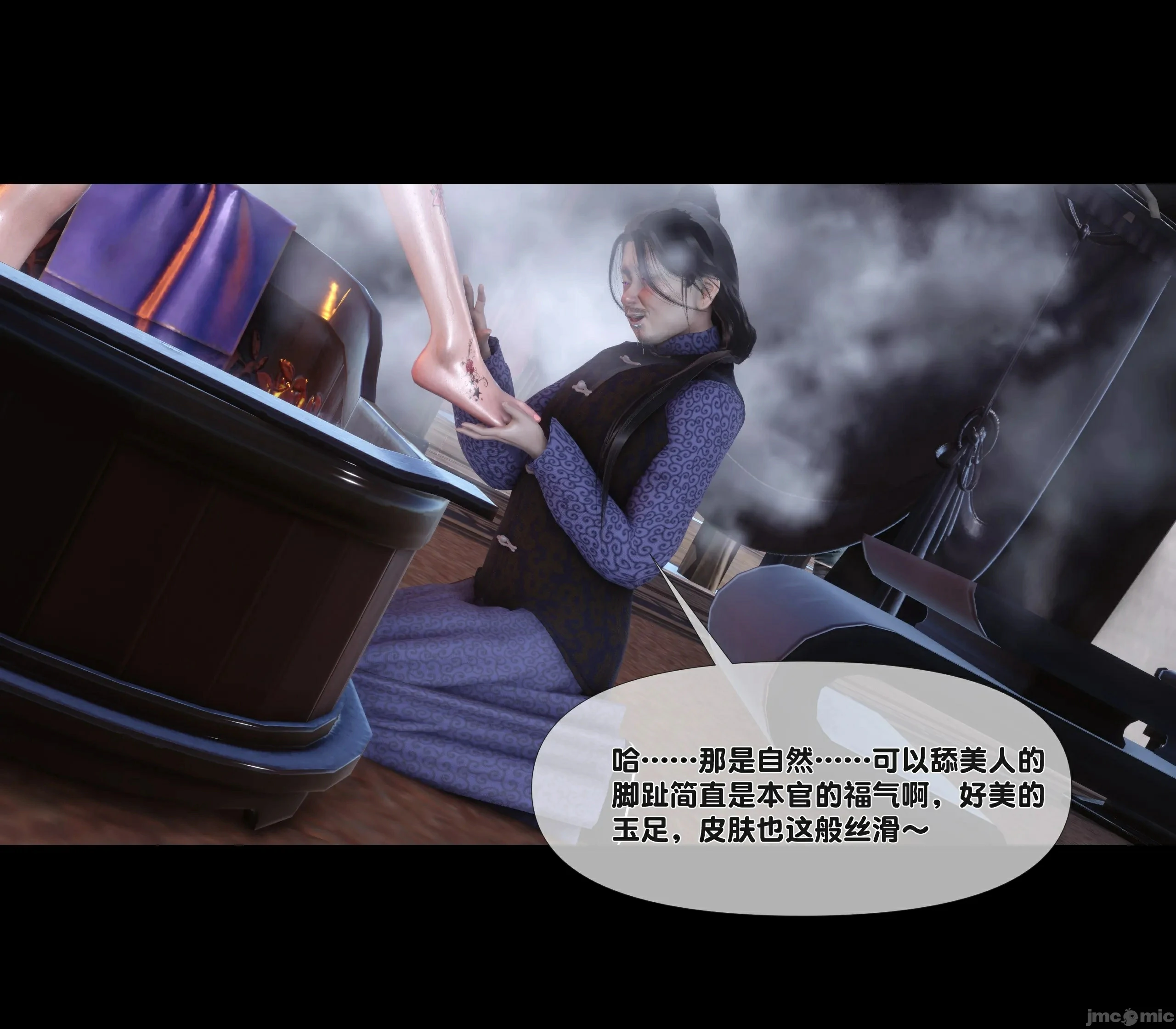 第98页