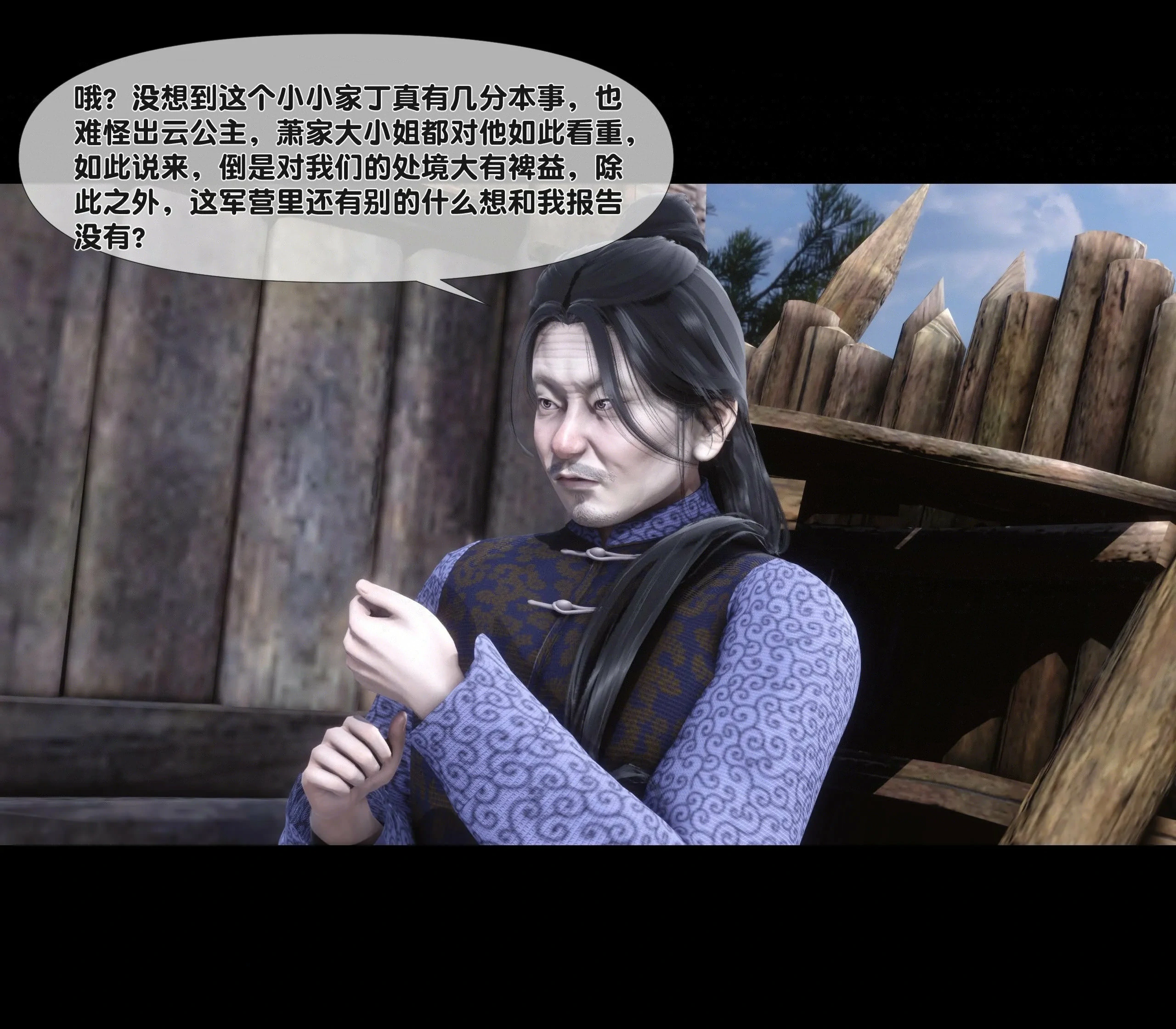 第58页
