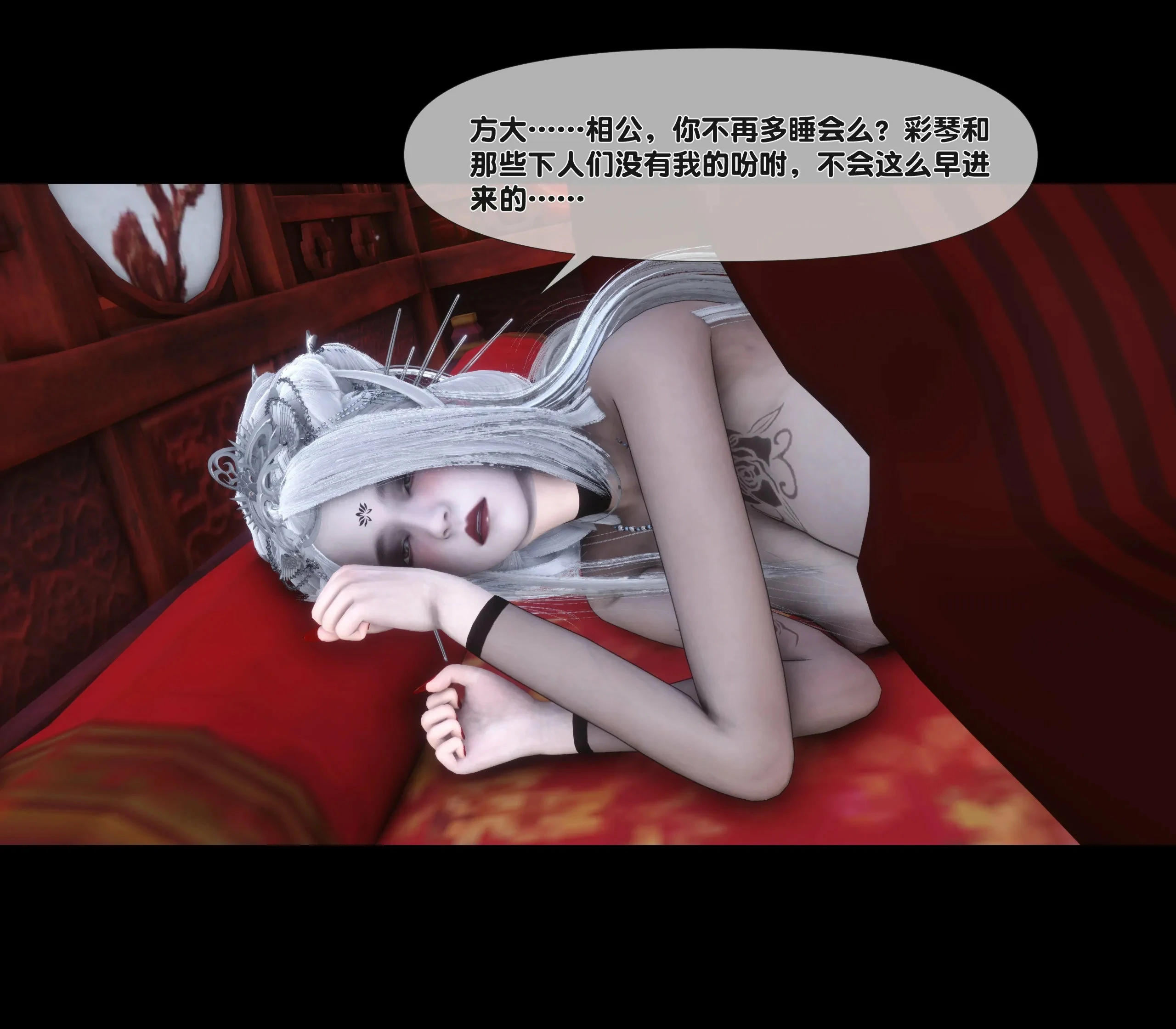 第74页