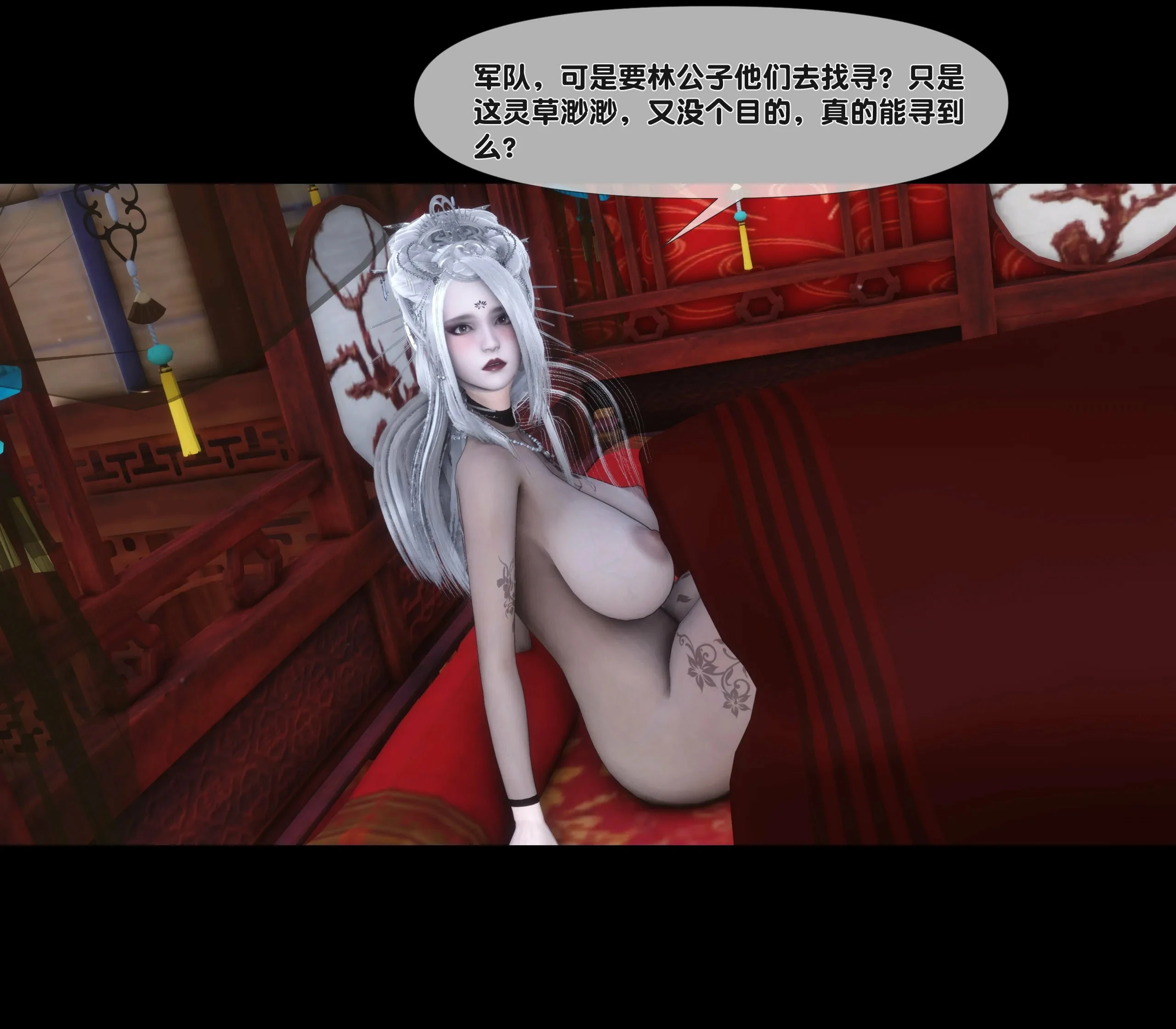 第76页