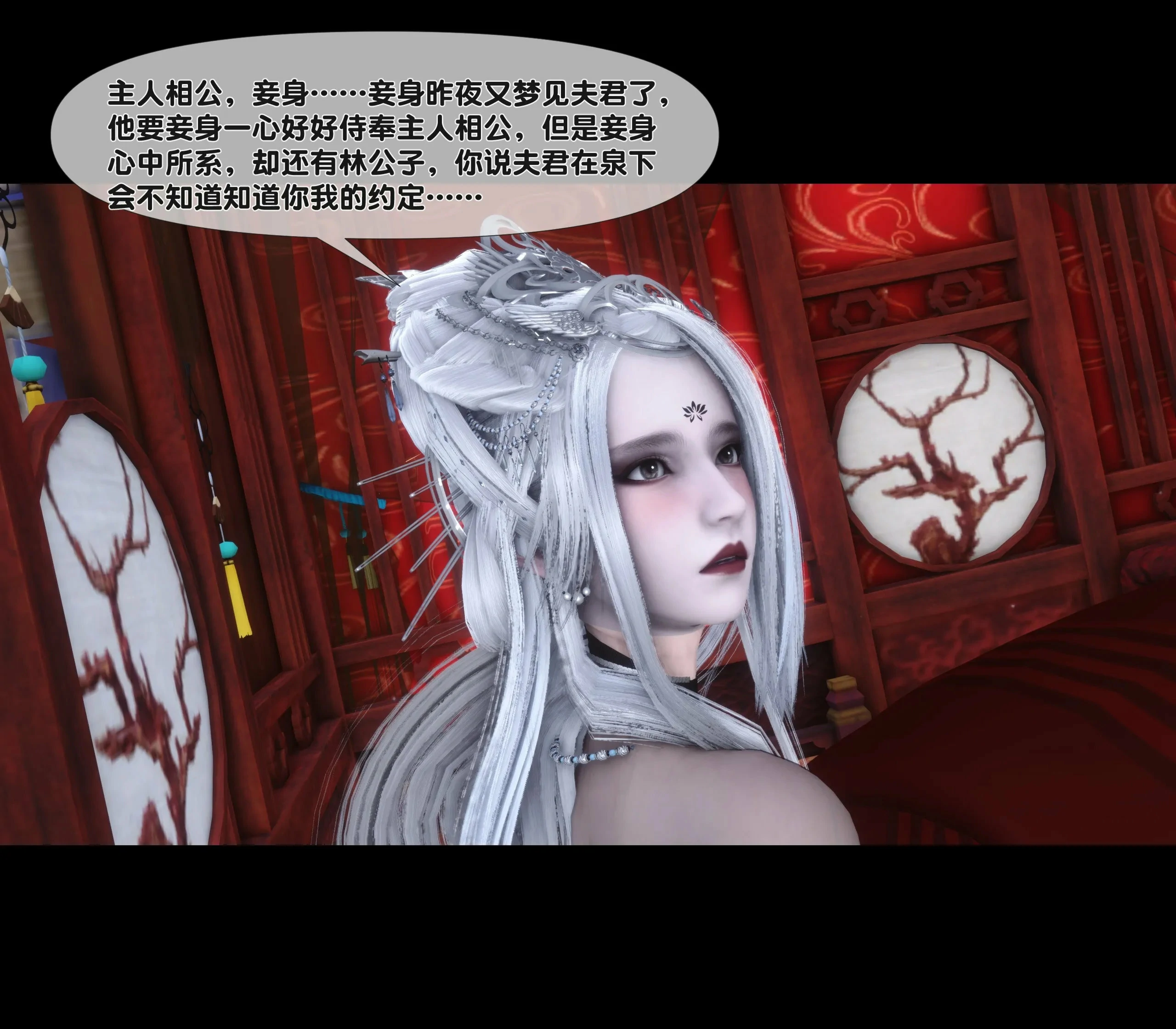 第78页