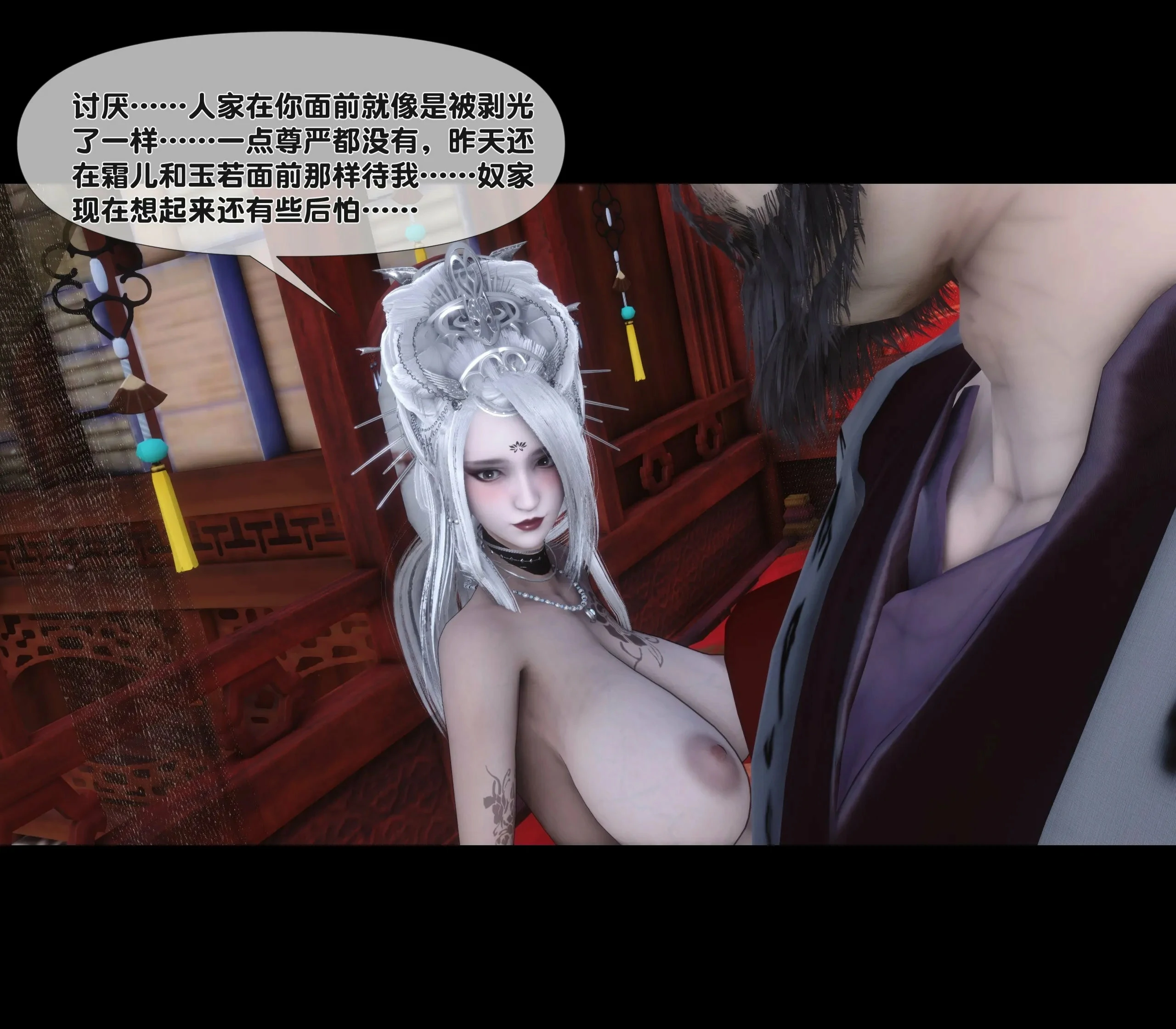 第81页