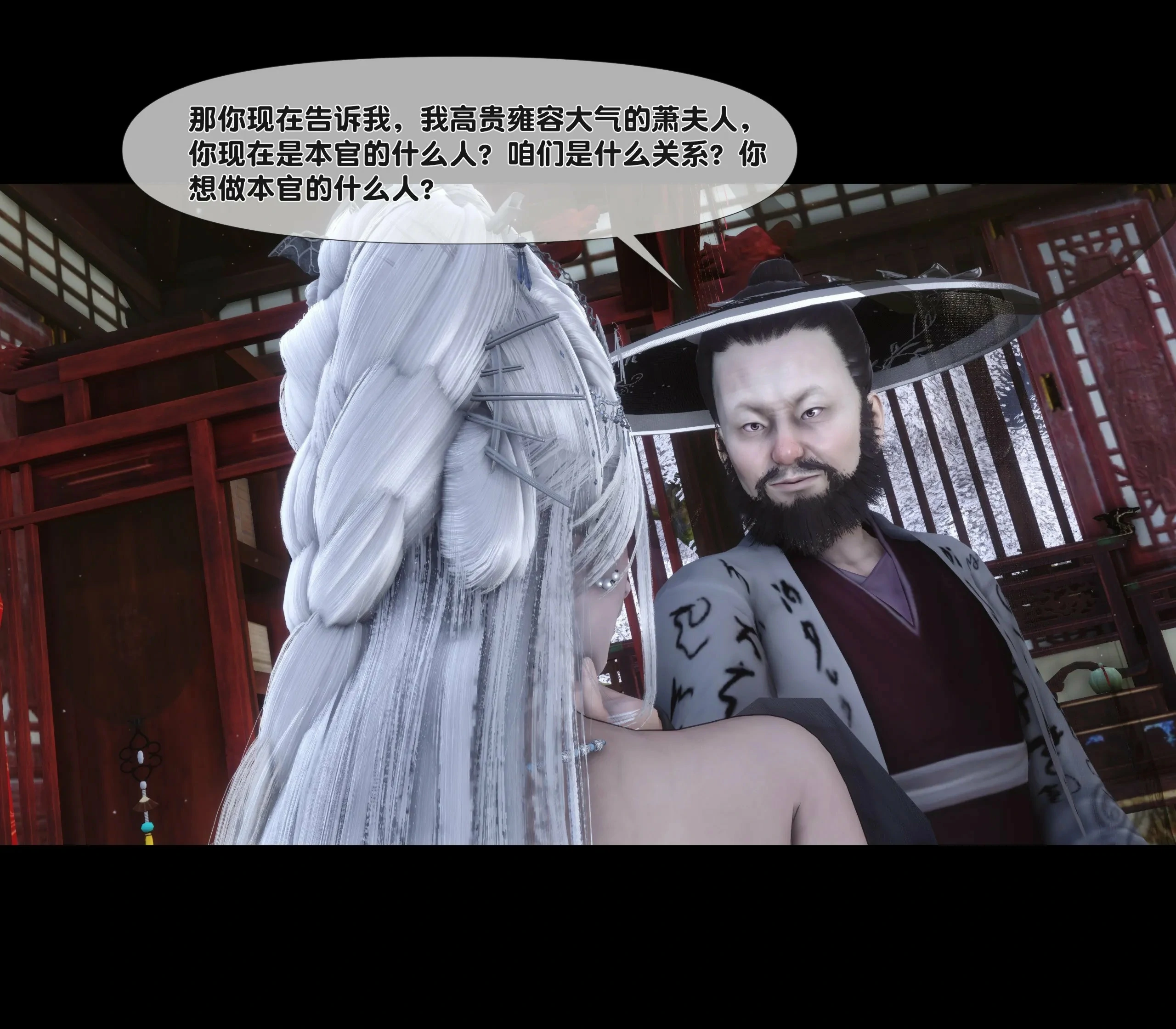 第82页