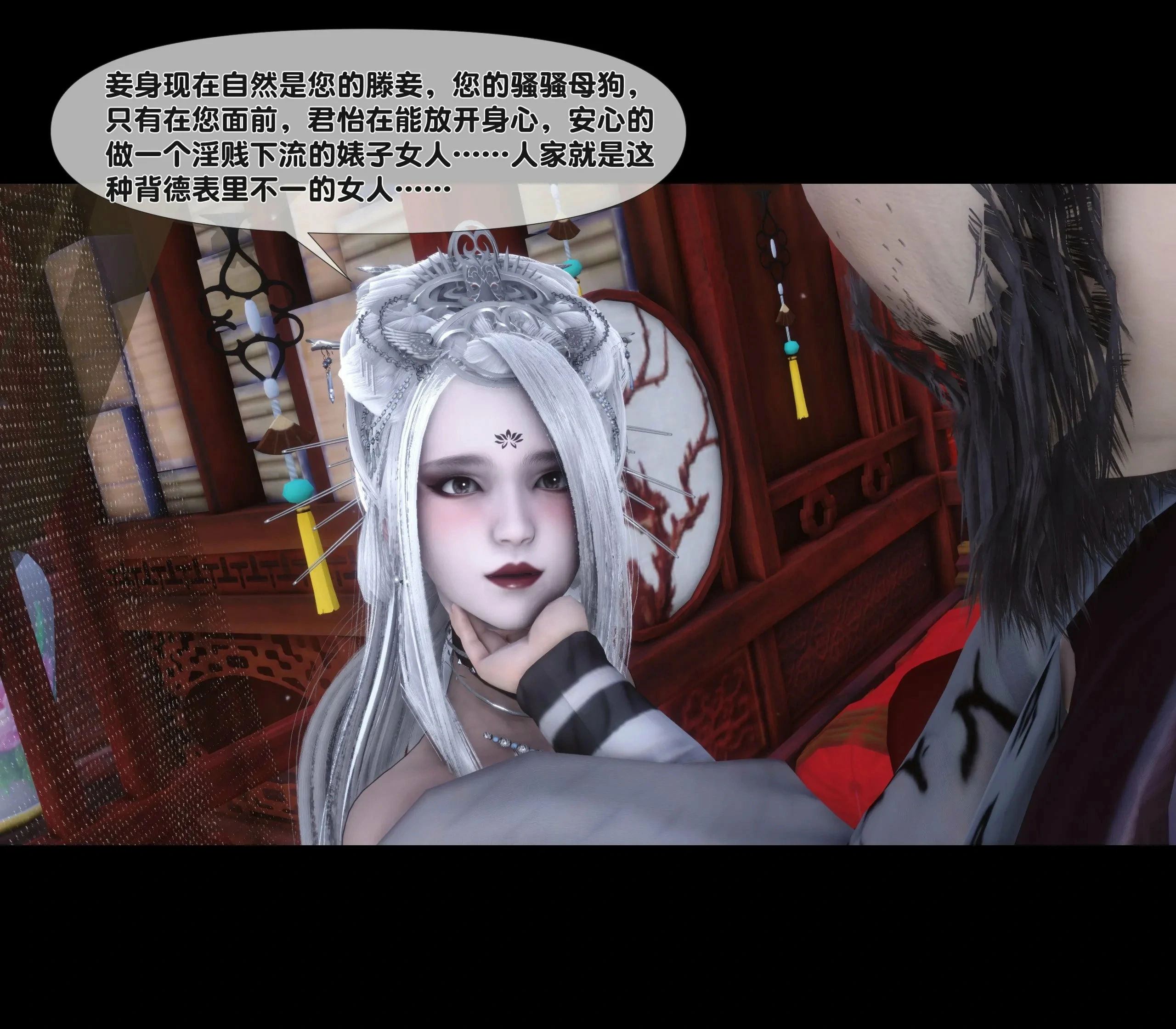 第83页