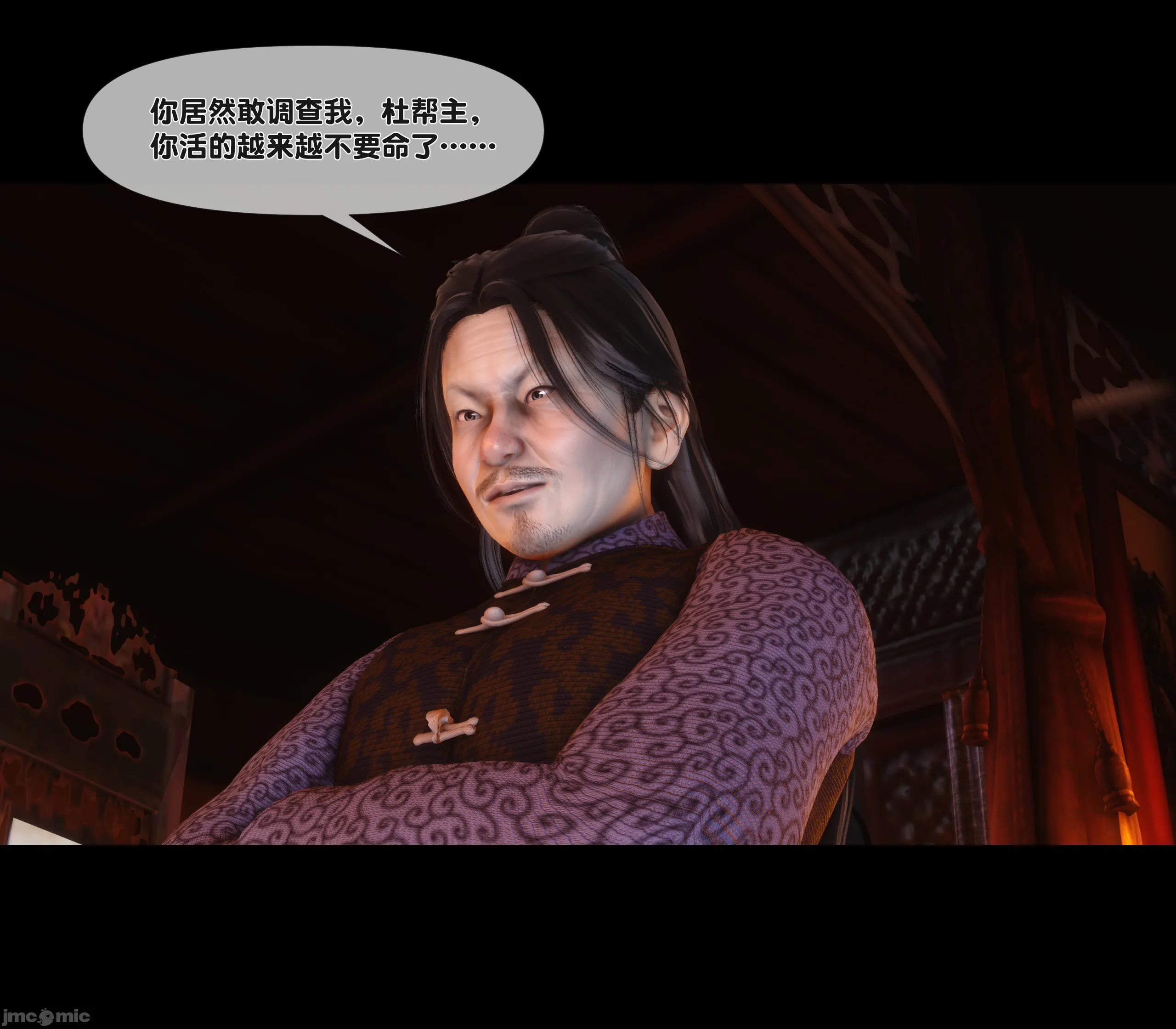 第60页