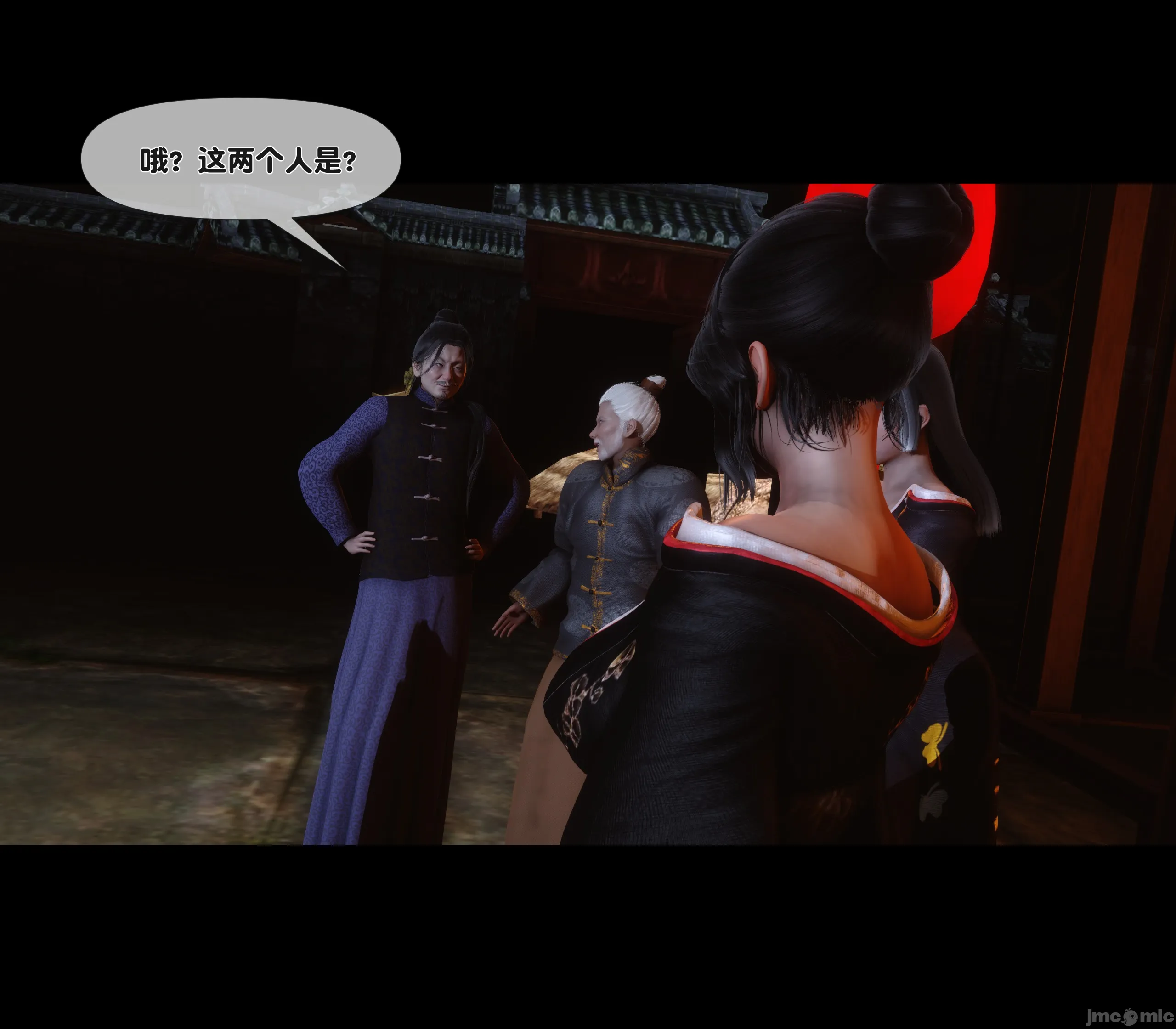 第67页