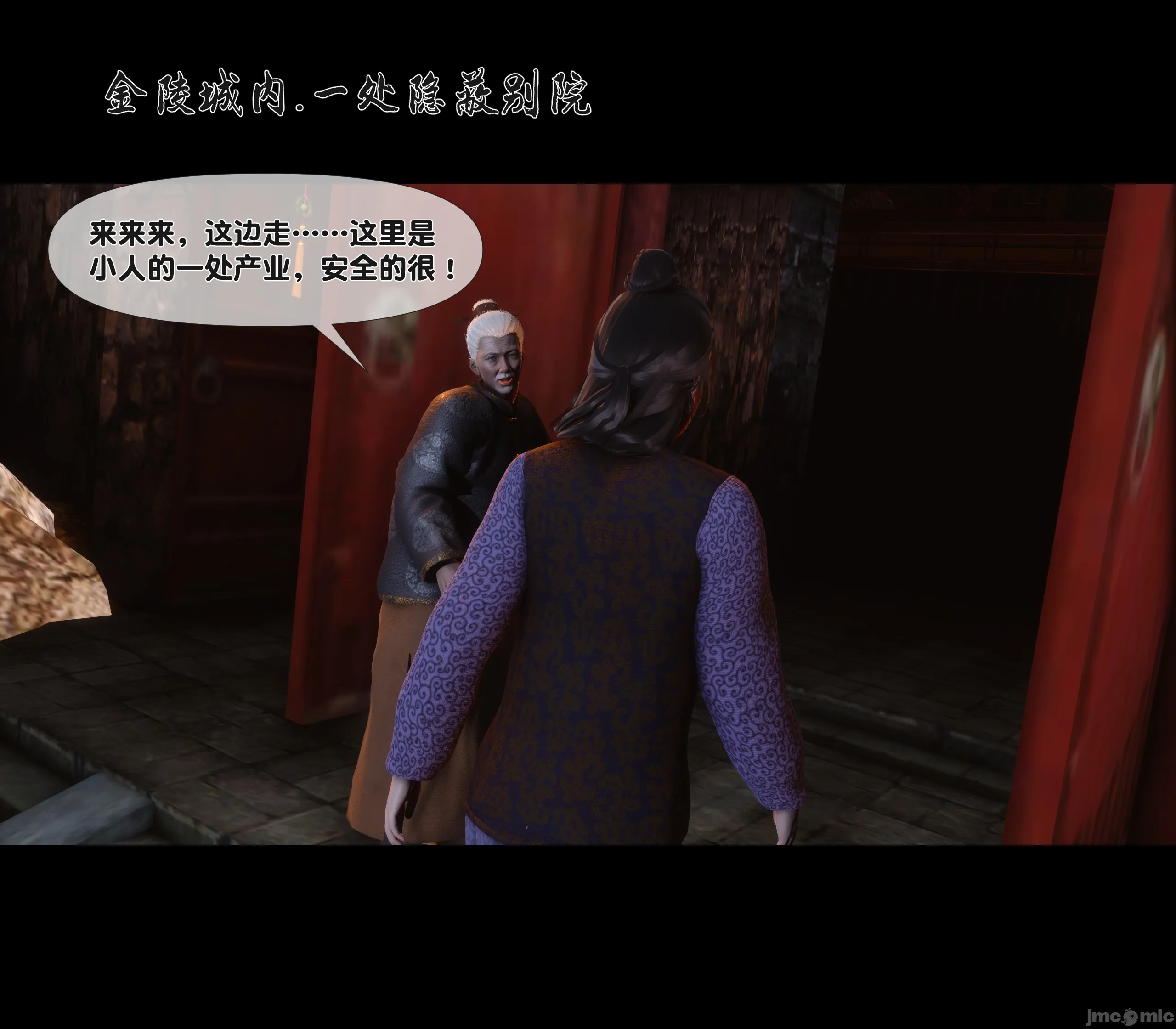 第66页