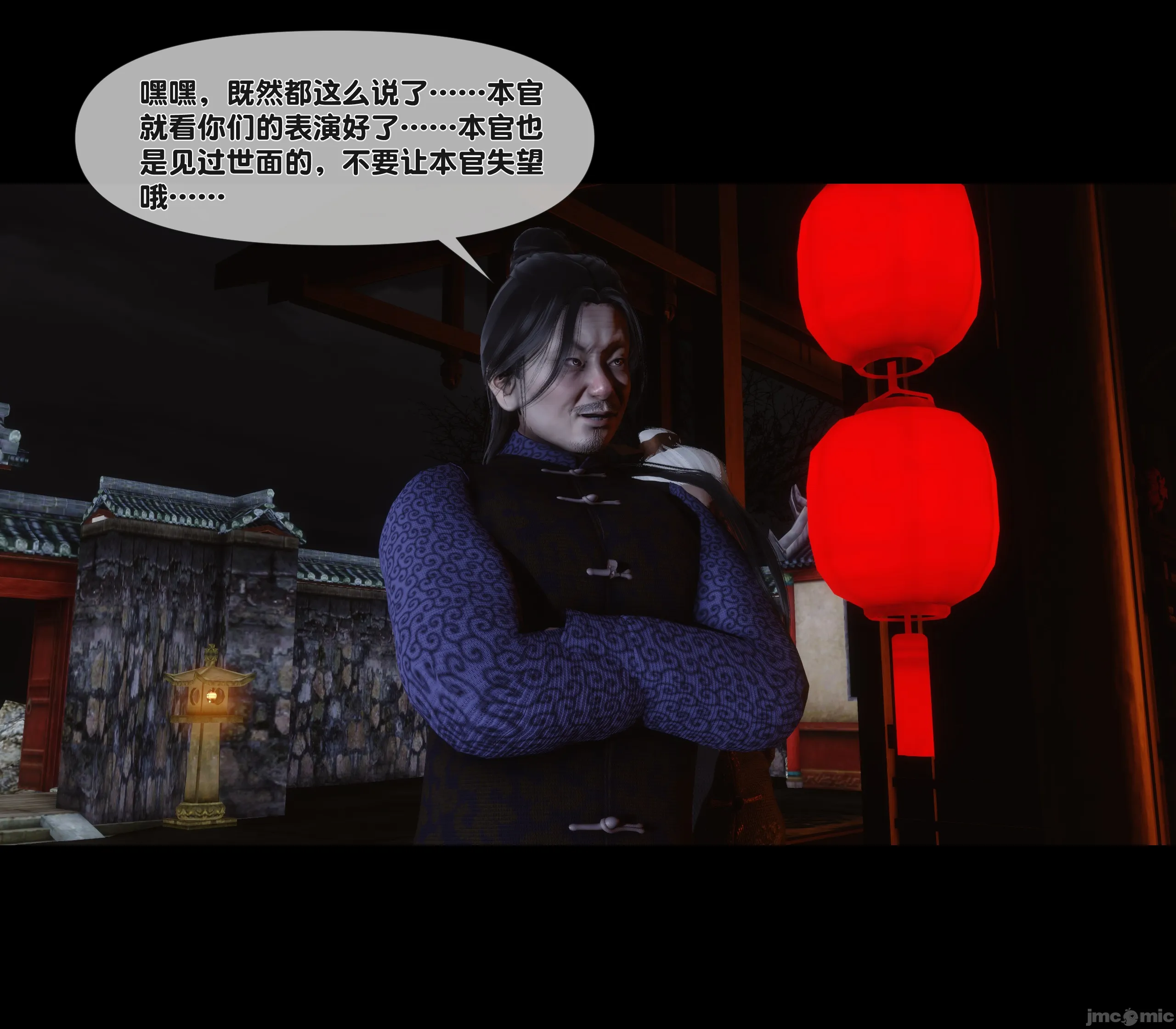 第81页