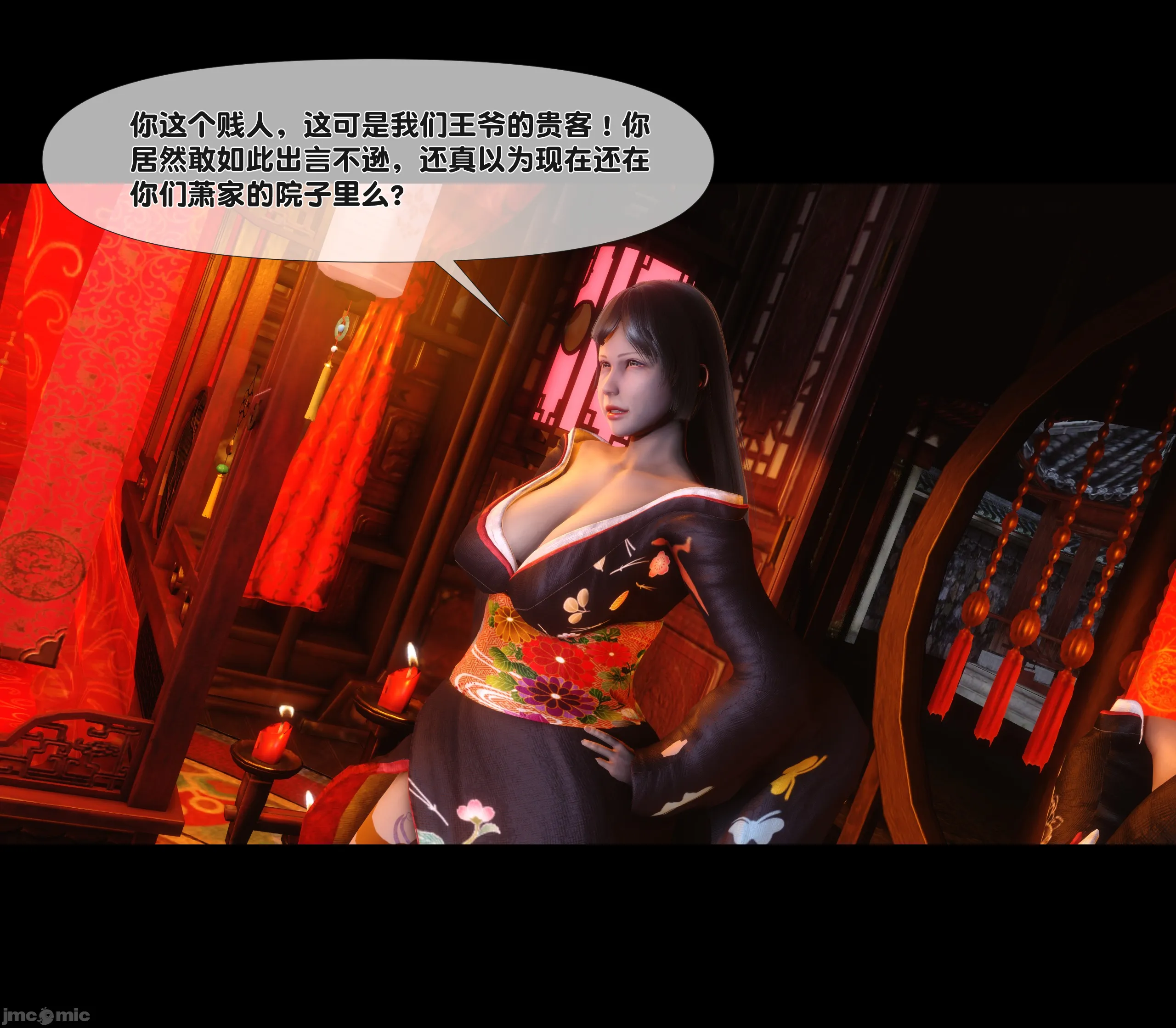 第94页