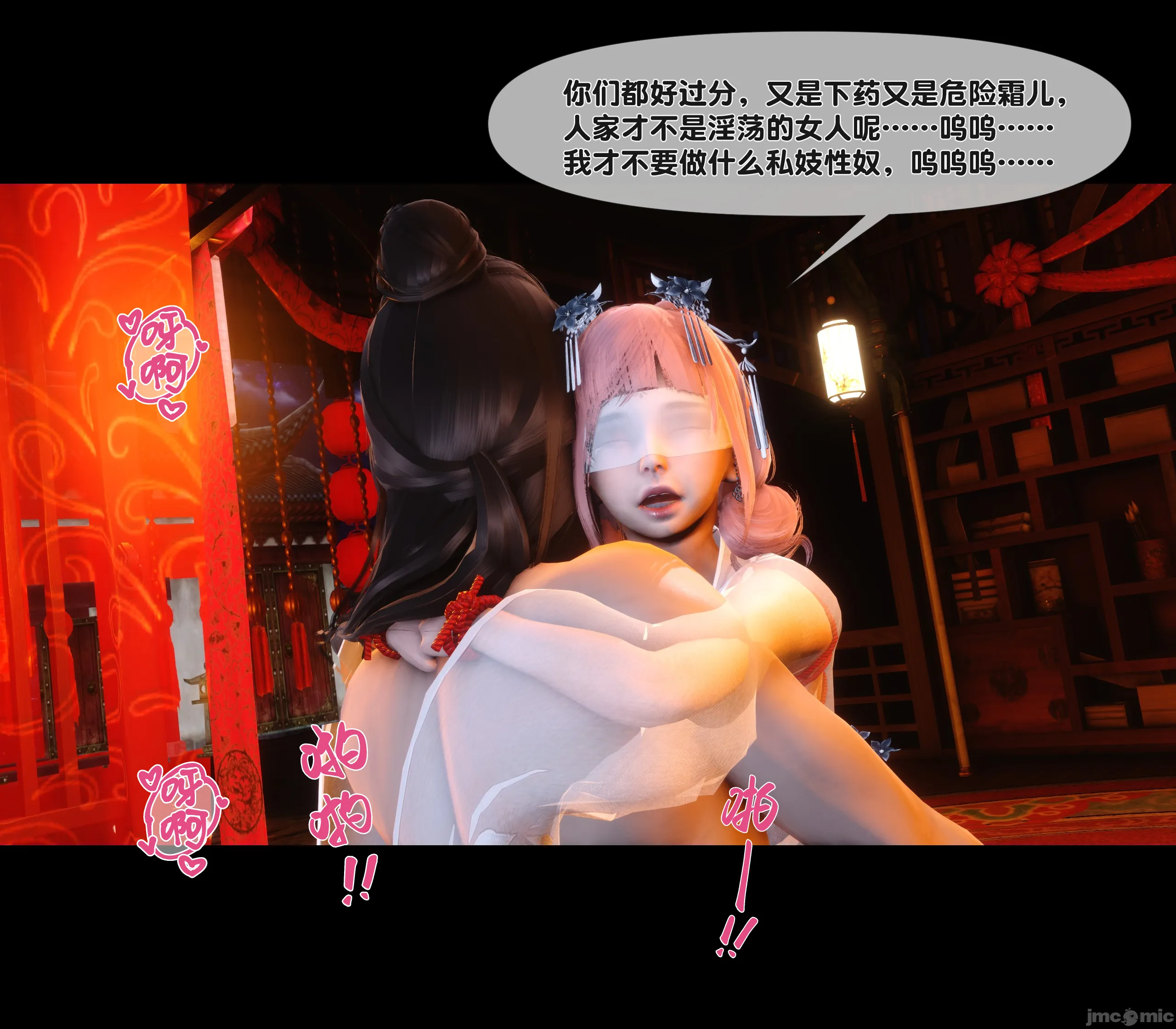 第62页